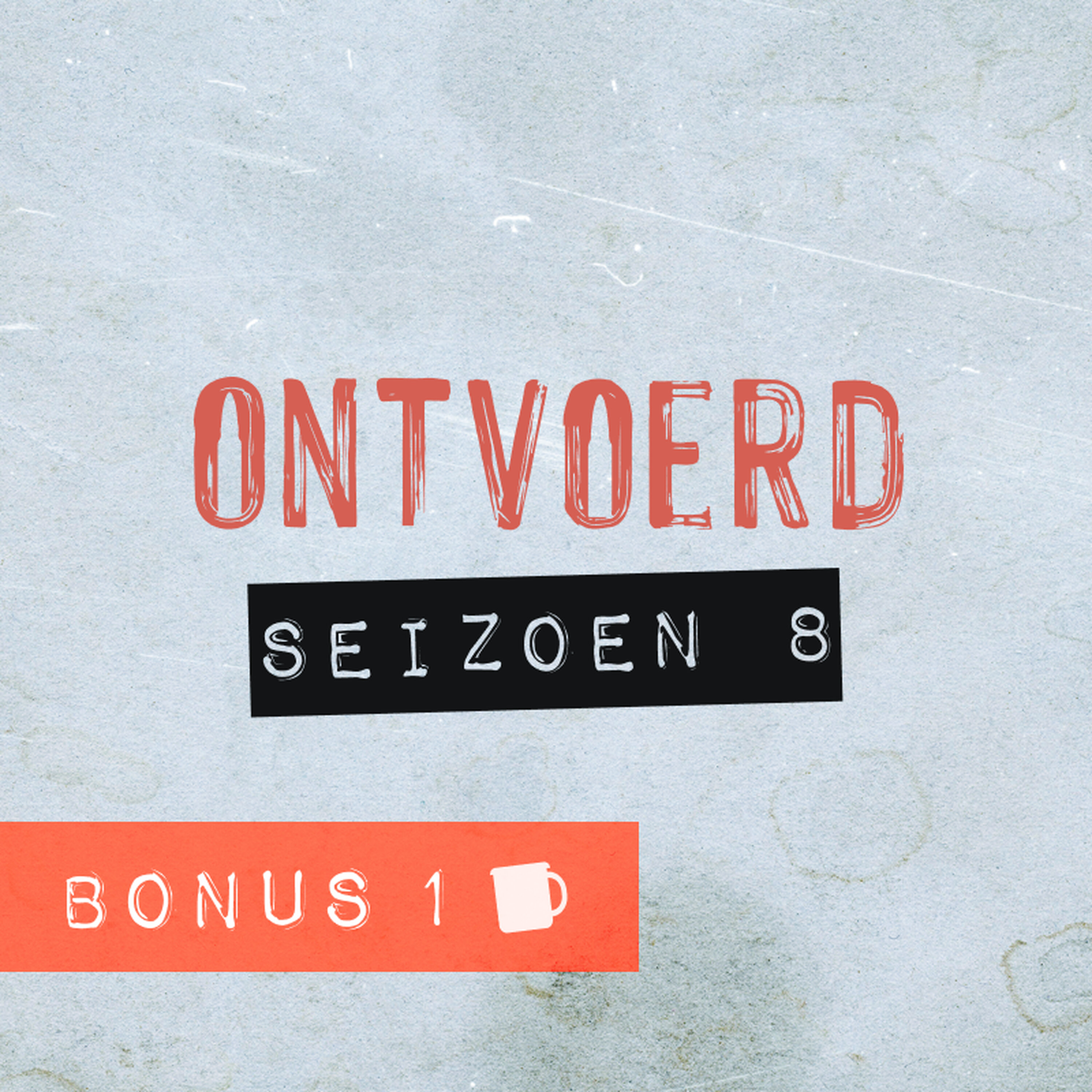 Bonusaflevering op Vriend van de Show | Etan Patz | Vereeuwigd
