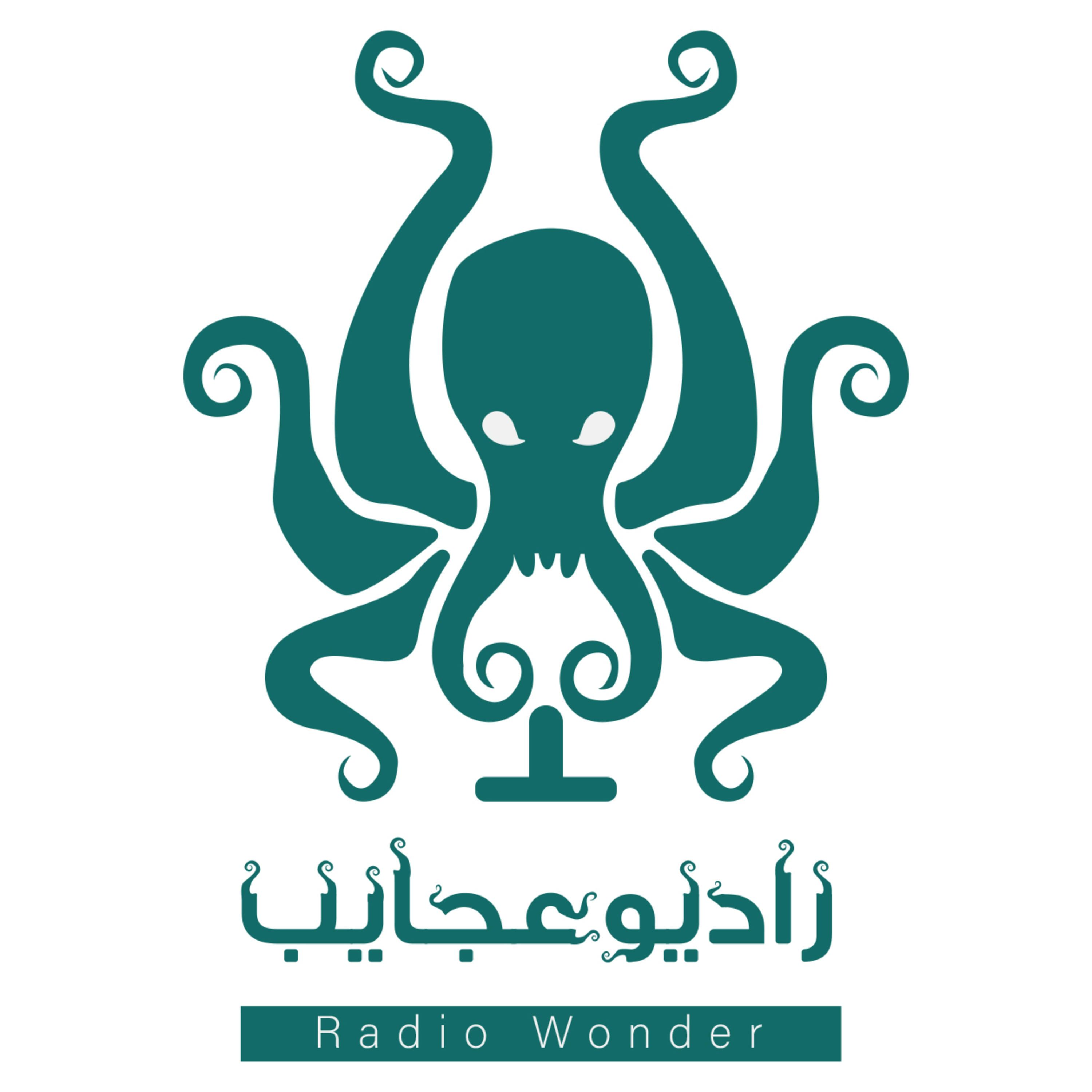 لایوکست دوم: قاتلین و قتل‌های سریالی episode artwork