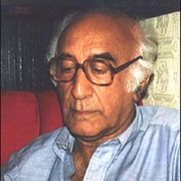 Behnam, Jamshid