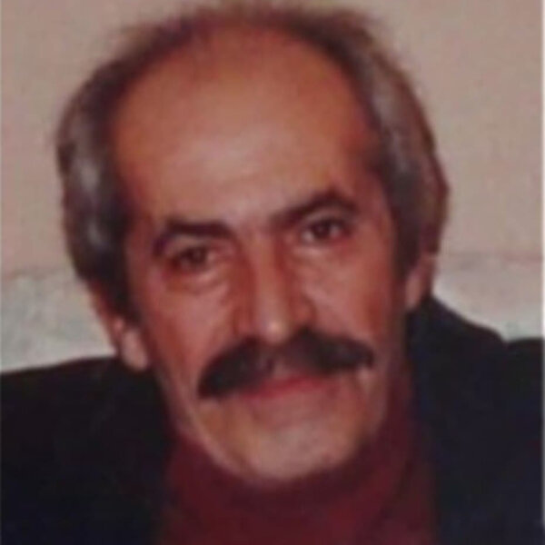 Kazemiyeh, Eslam