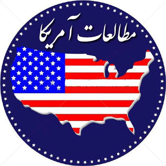 خلاصه کتاب لابی اسرائیل: بخش اول