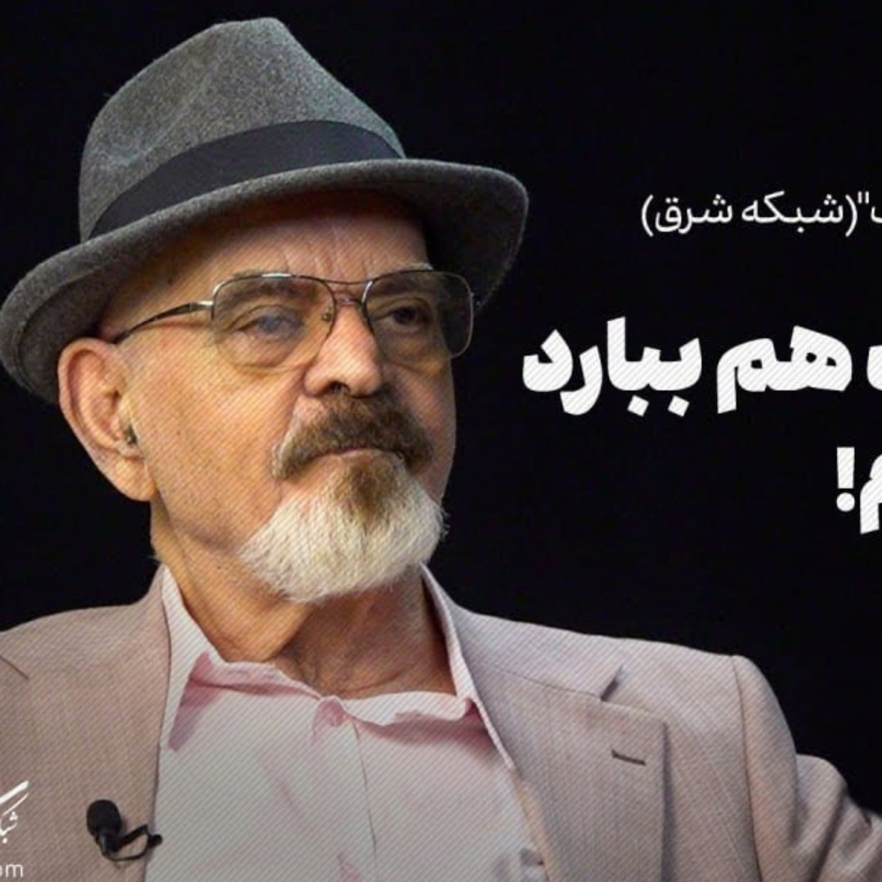 گفتوگو با مهدی فخیمزاده | از آسمان سنگ هم ببارد، از ایران نمیروم!