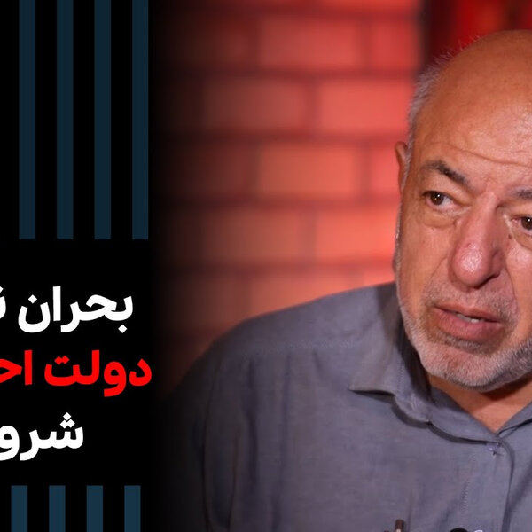 پرداخت یارانه از طریق کاهش قیمتهای انرژی اشتباه است | Cafe khabar