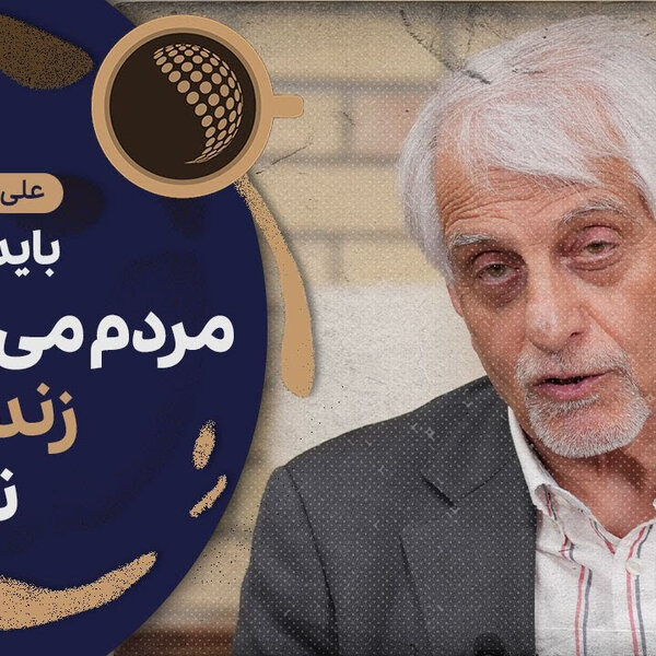 قدرت اول منطقه؟ بین 10 کشور برتر آسیا هم نیستیم | Cafe Khabar