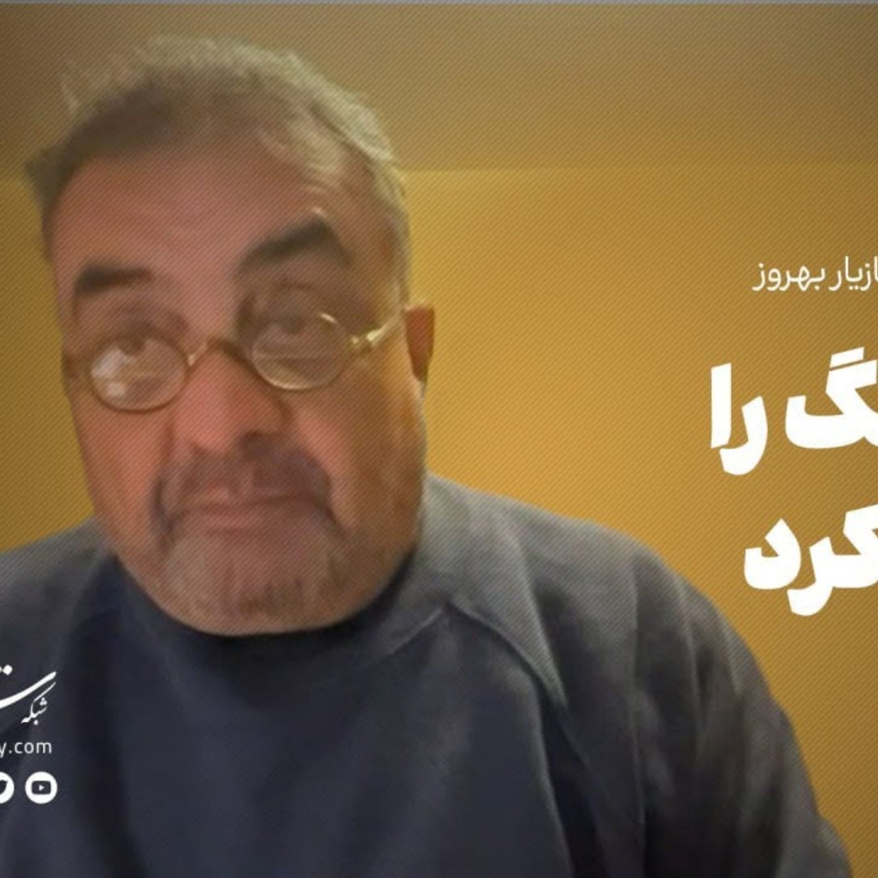 دوره ۱۰: جنگهای ایران و روس با مازیار بهروز