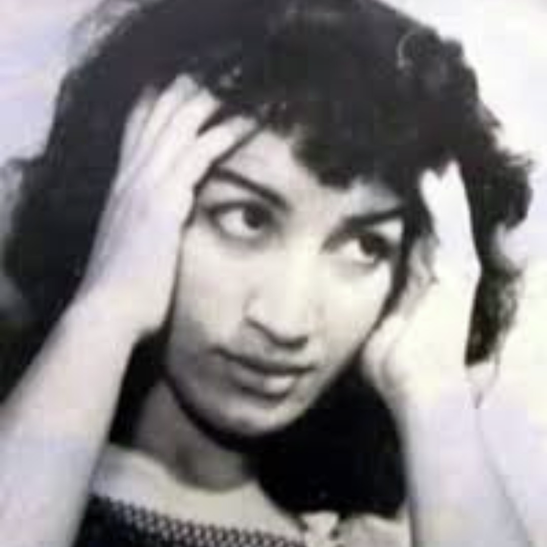موج
