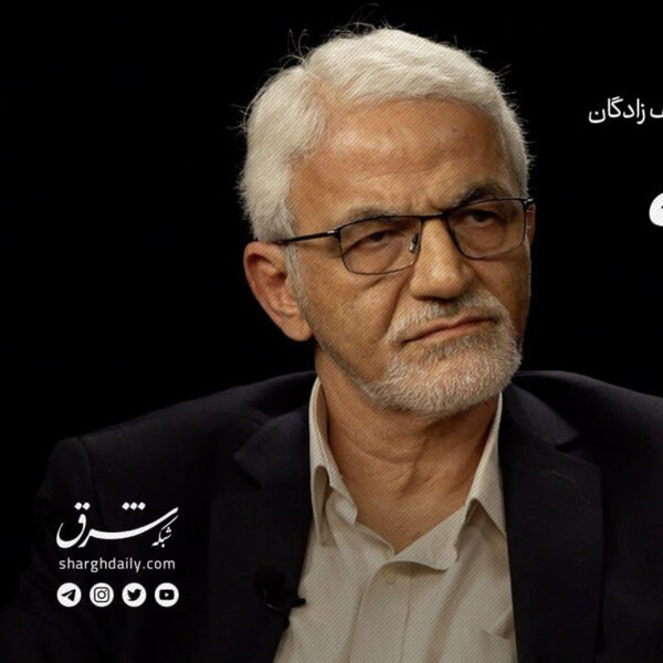 محمدحسین شریفزادگان | مکانیسم ماشه و سناریوهای پیش رو