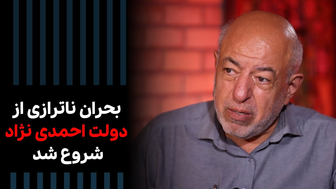 پرداخت یارانه از طریق کاهش قیمت‌های انرژی اشتباه است | Cafe khabar