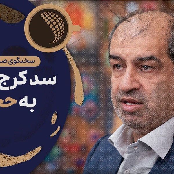 گزارش تکاندهنده از وضعیت آب؛ با دریاچه ارومیه خداحافظی کنیم؟ | Cafe Khabar