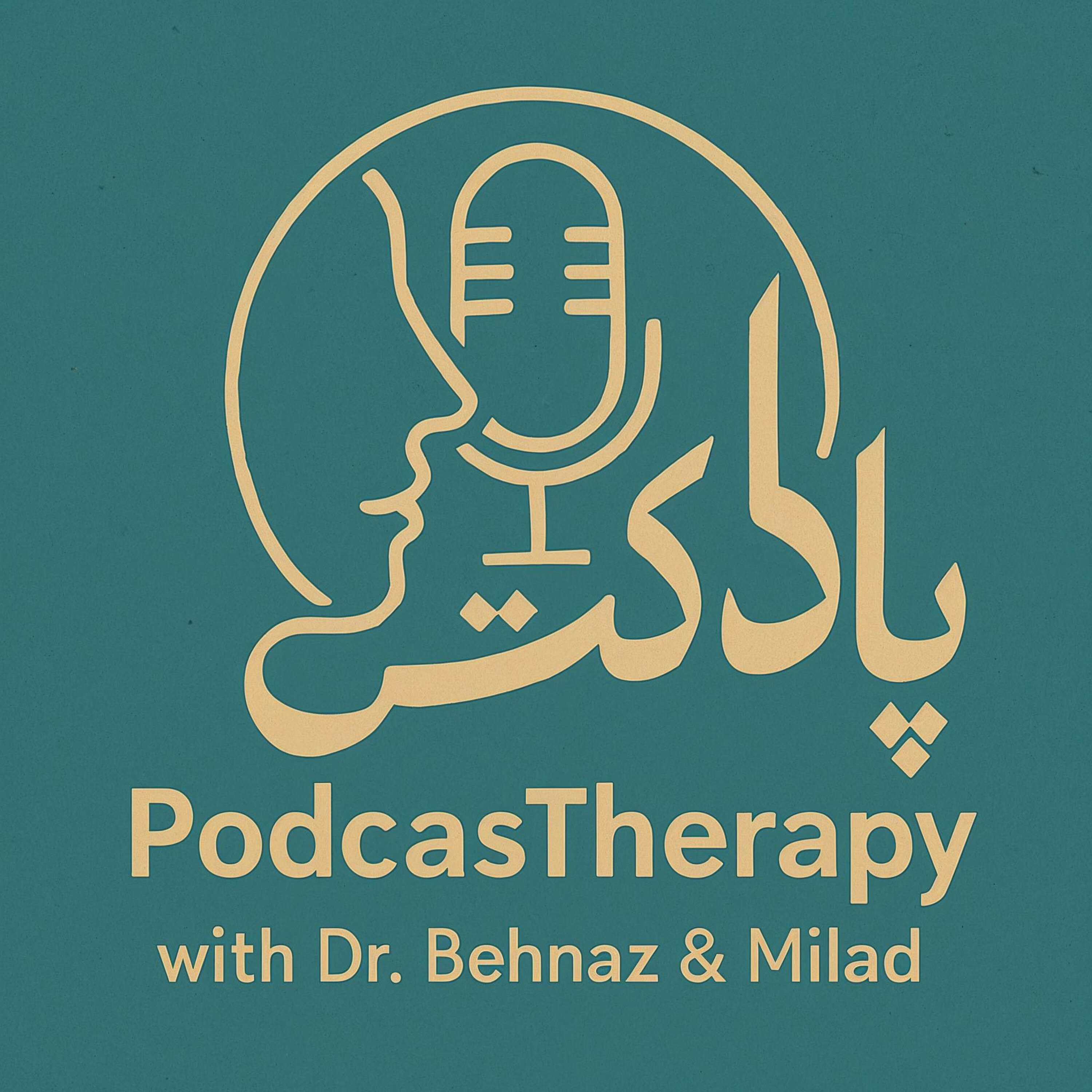 Podcastherapy Intro