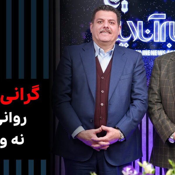 در کشوری که محدودیت ارز دارد قطعا واردات خودرو اتفاق مثبتی نیست | Cafe Khabar