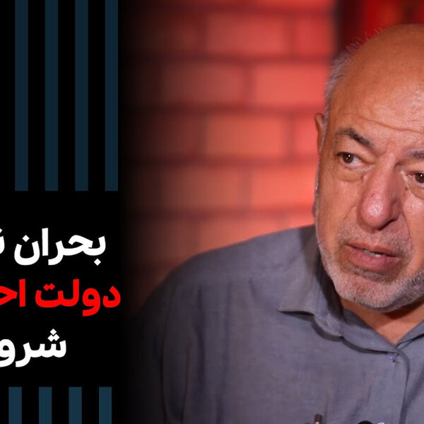 پرداخت یارانه از طریق کاهش قیمتهای انرژی اشتباه است | Cafe khabar