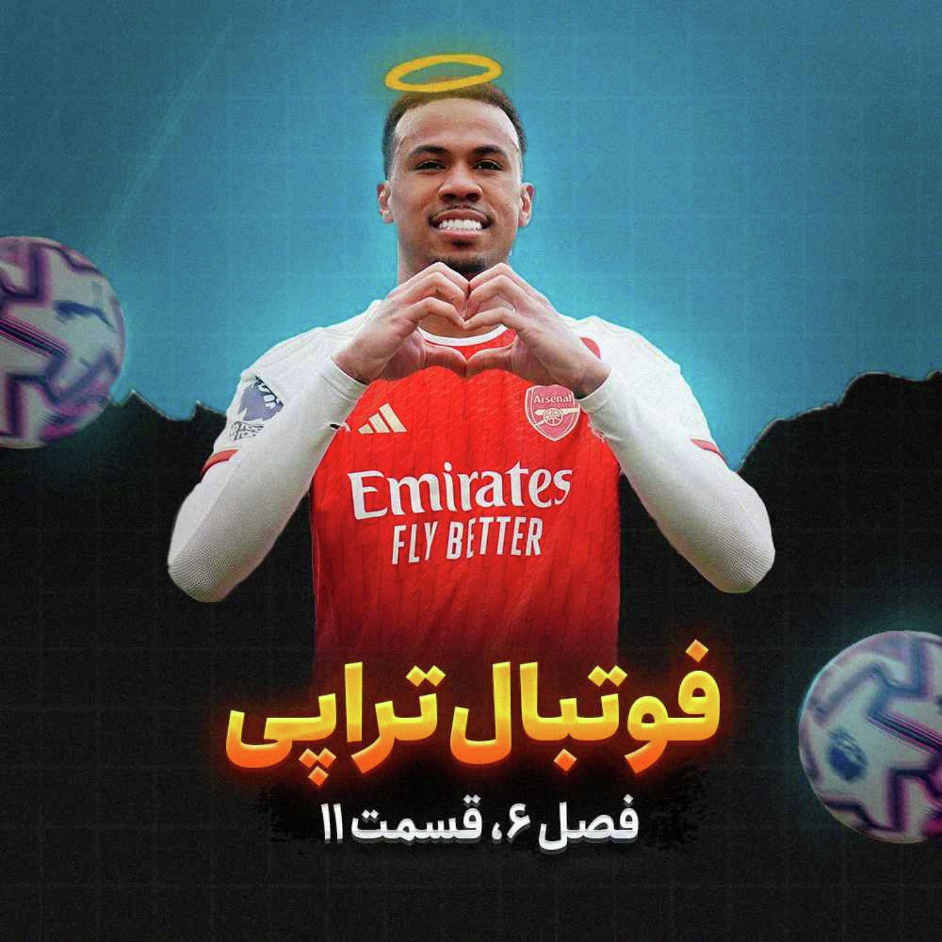 فصل6|قسمت 11: چند میگیری گل بخوری؟ فصل6|قسمت 11: چند میگیری گل بخوری؟