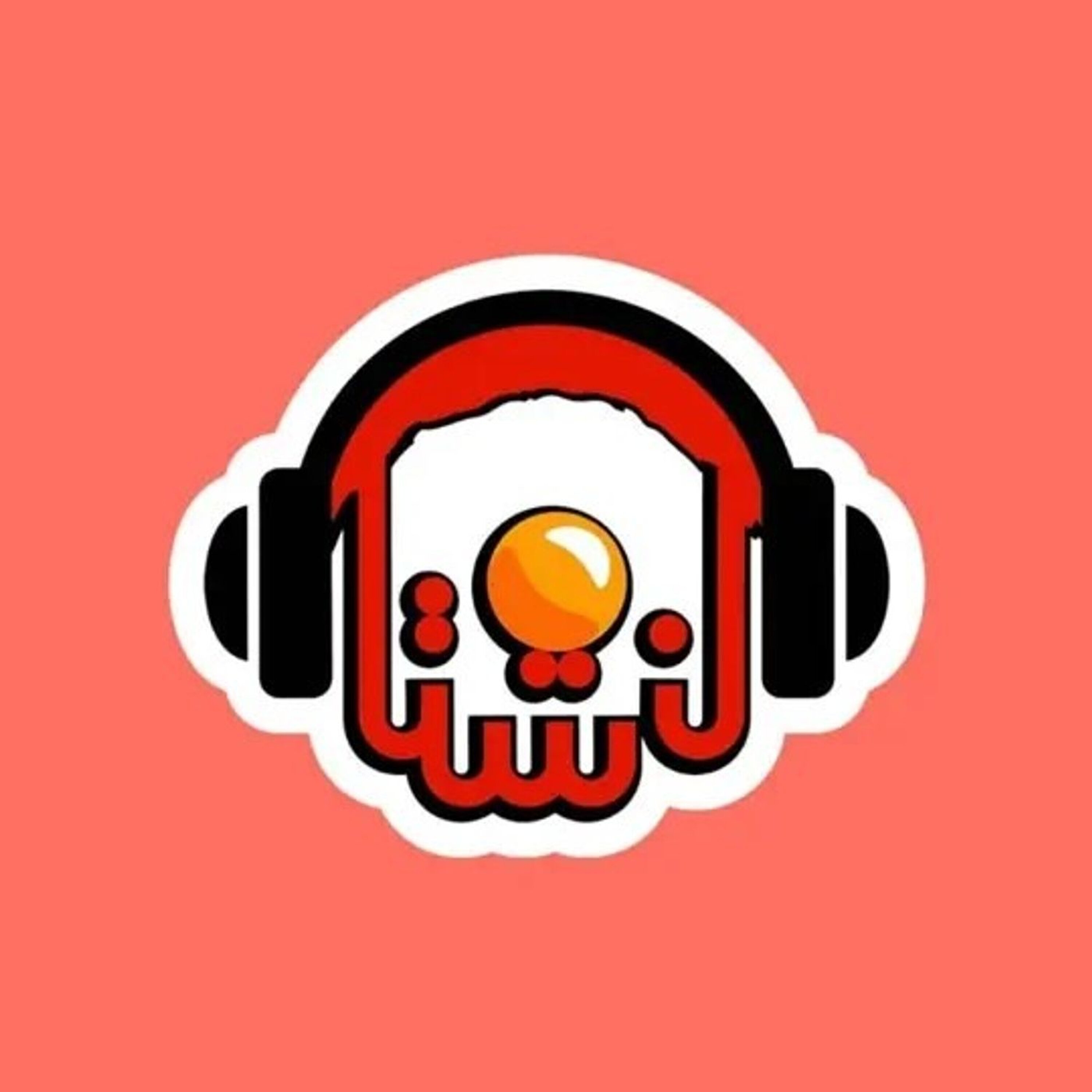شنبه 2 اسفند 1404 – اپیزود ویژه: مرز تحمل انسان