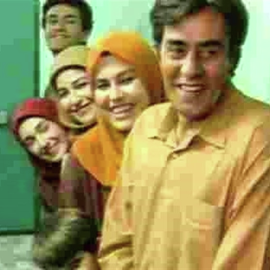 خانه سبز - حتما بشنوید !