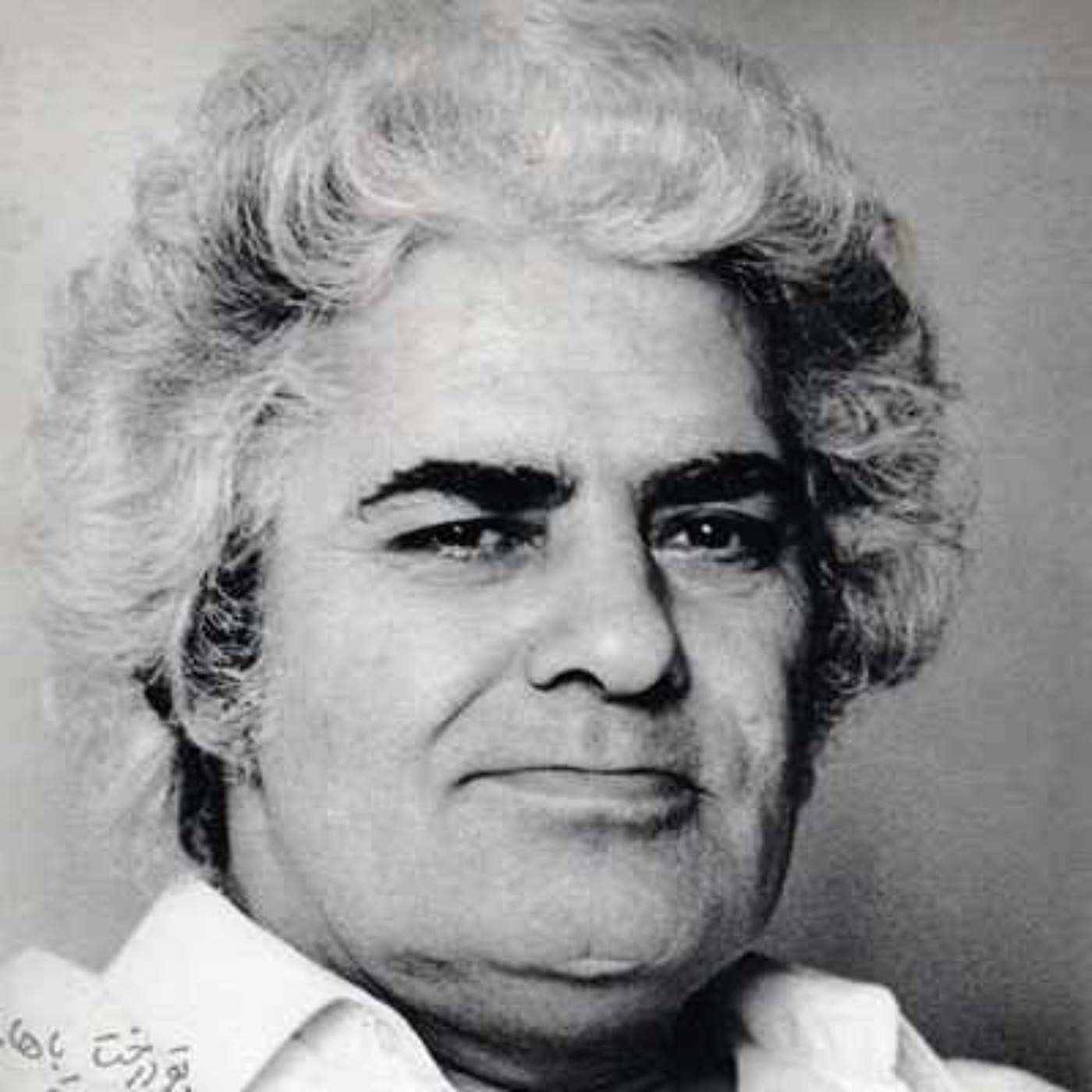 دکلمه احمد شاملو - هنگام که گریه می دهد ساز