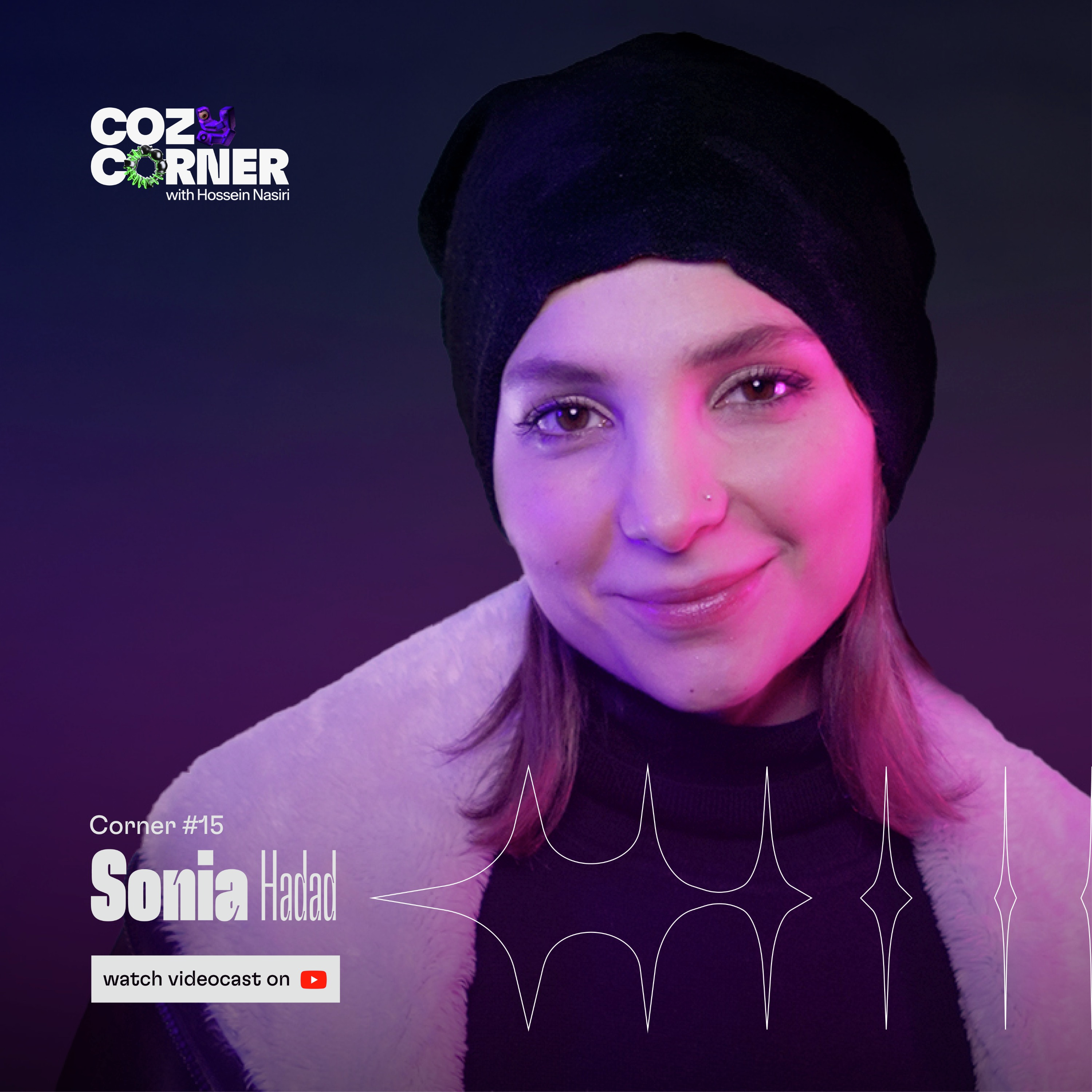 Corner 15: Sonia Haddad | سونیا حداد