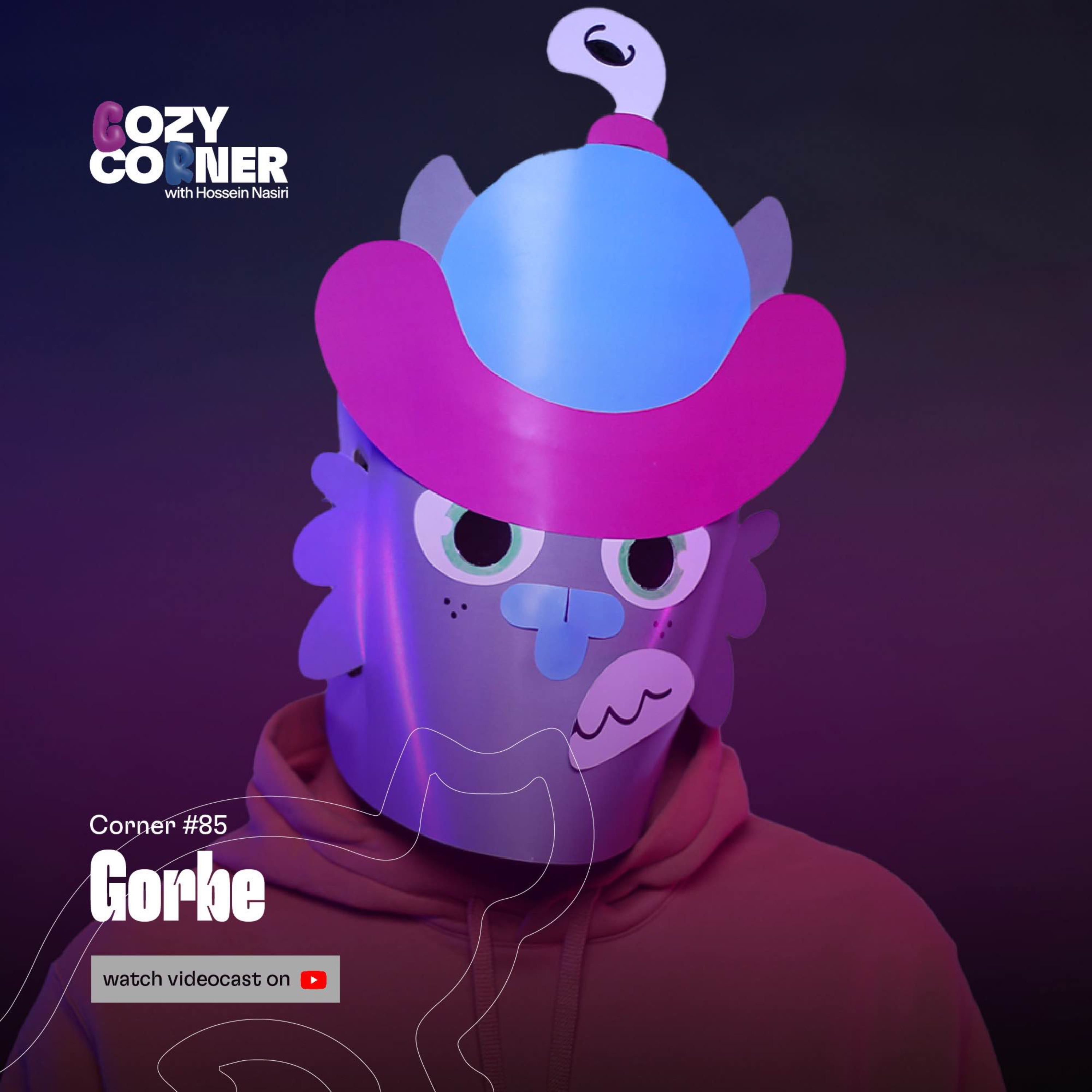 Corner 85: Gorbe | ضبط شده در ۱۶ آبان ۱۴۰۴ | گربه