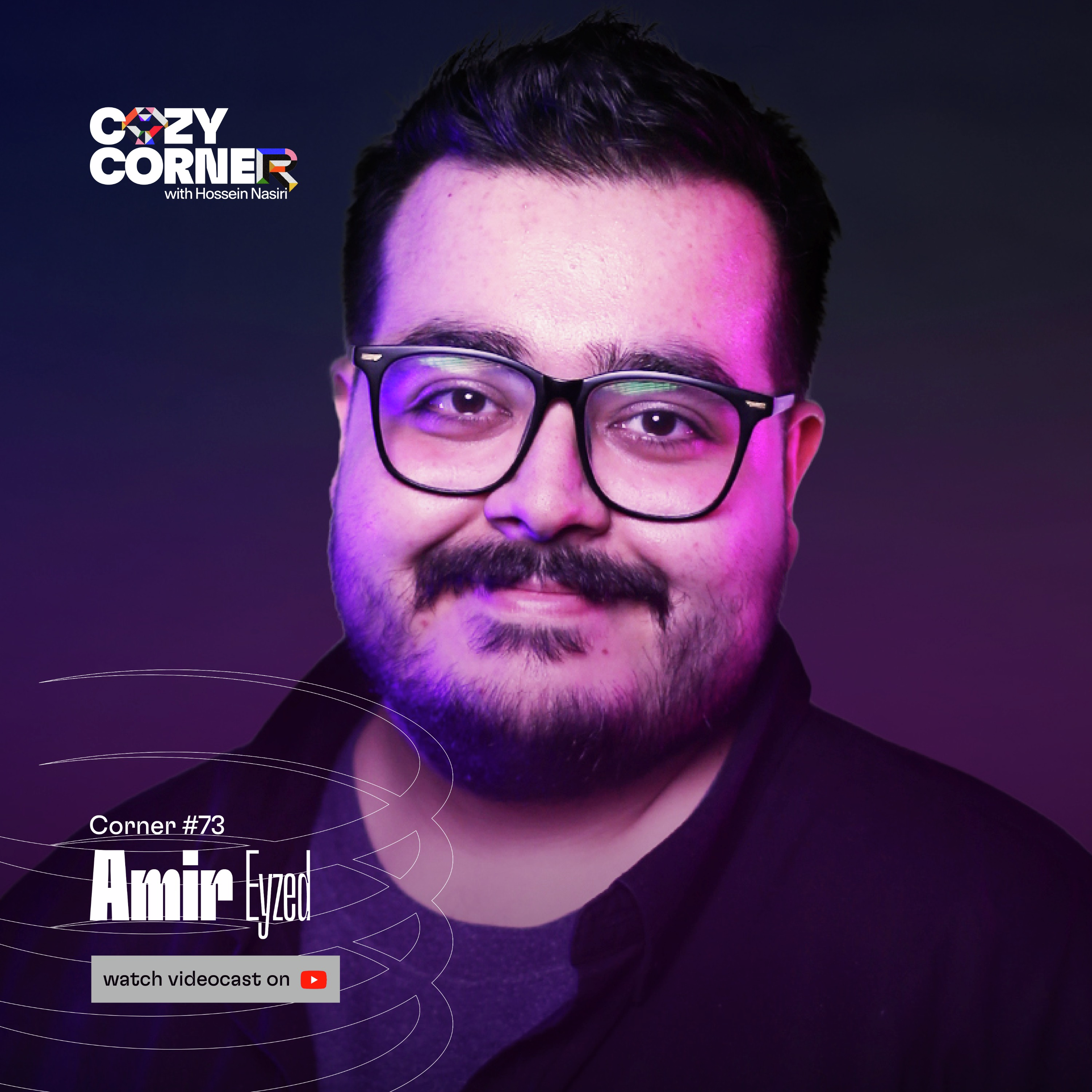 Corner 73: Amir Eyzed | امیر ایزد
