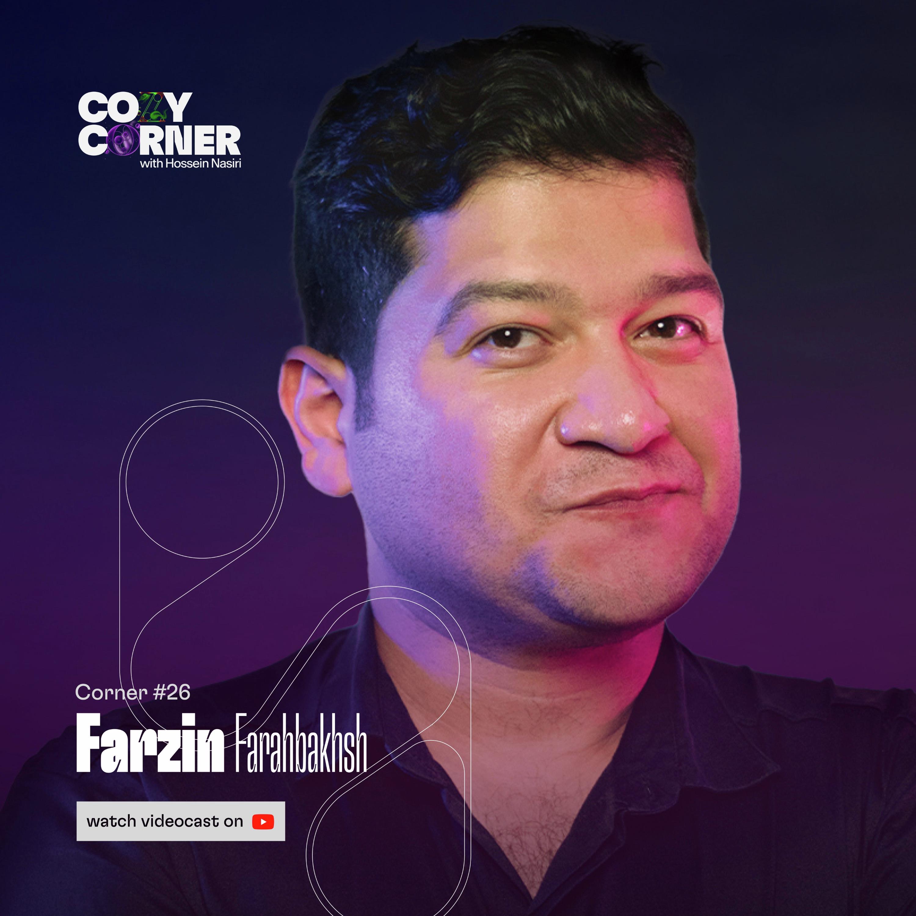 Corner 26: Farzin Farahbakhsh | فرزین فرح‌بخش