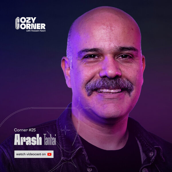 Corner 25: Arash Tanhai | آرش تنهایی