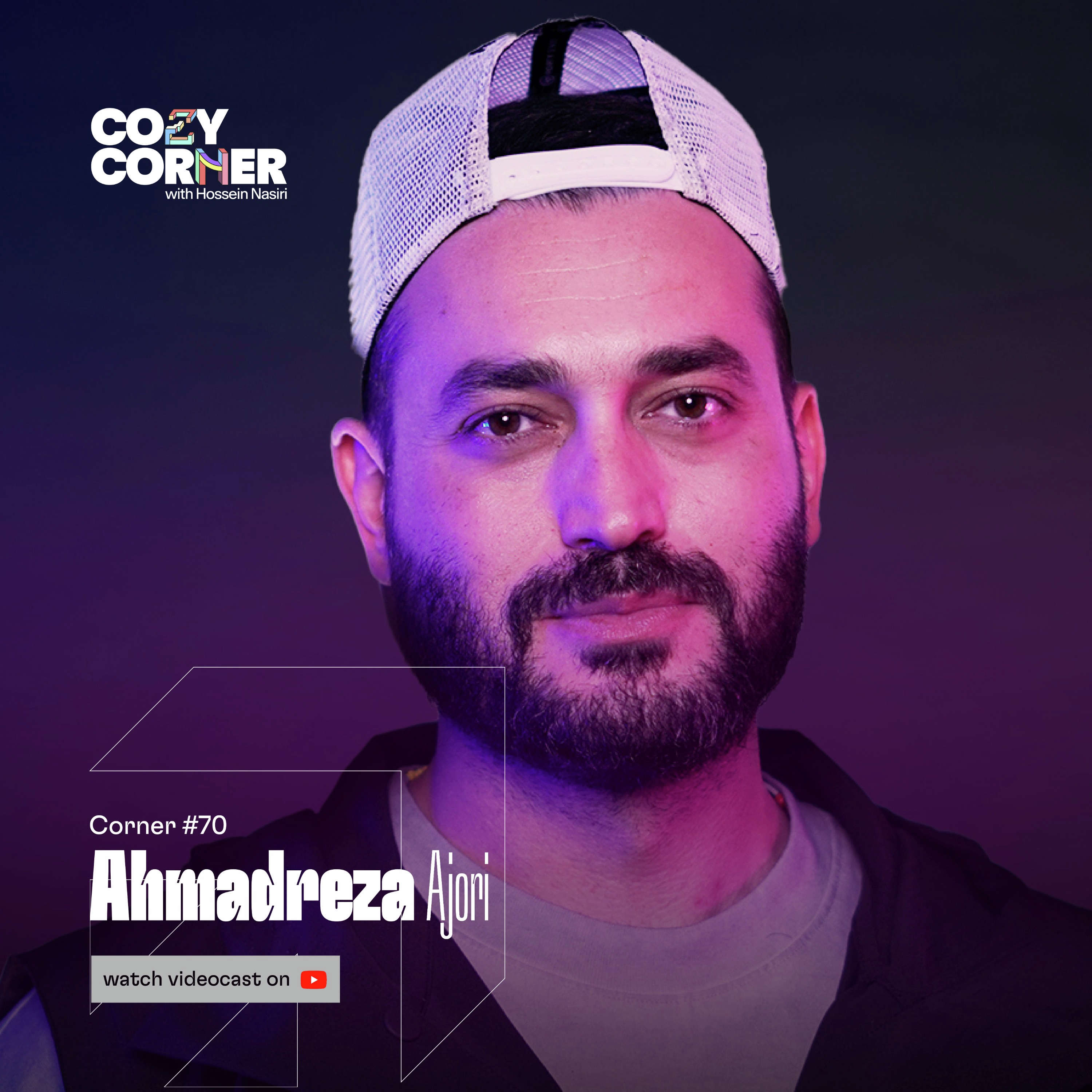 Corner 70: Ahmadreza Ajori | احمدرضا آجری