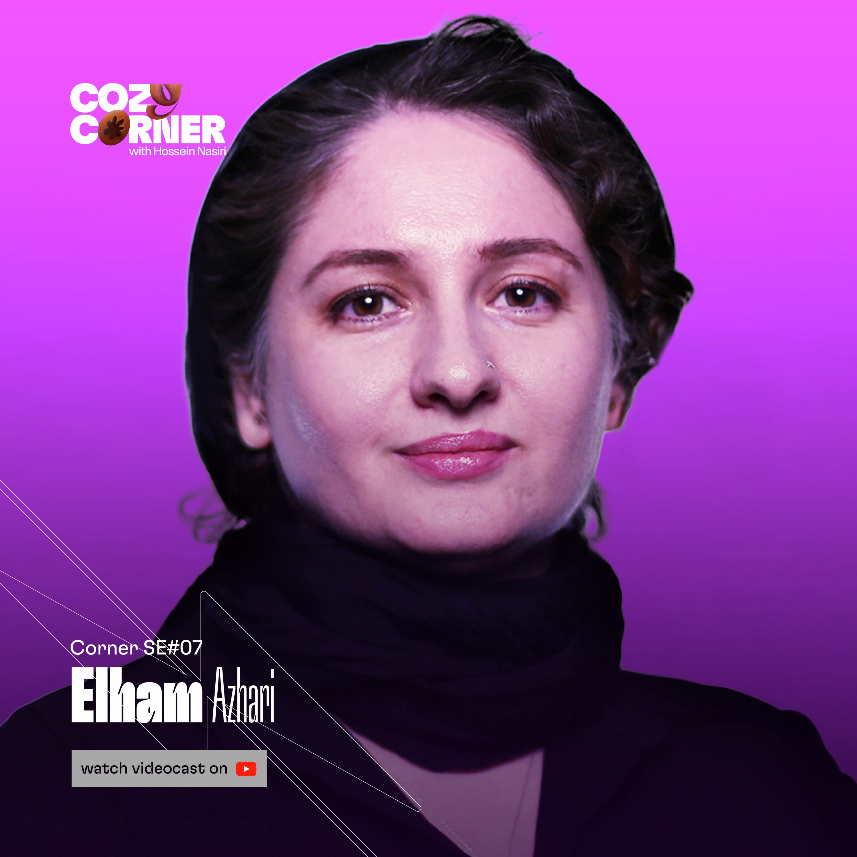 Corner SE07: Elham Azhari | الهام اظهری