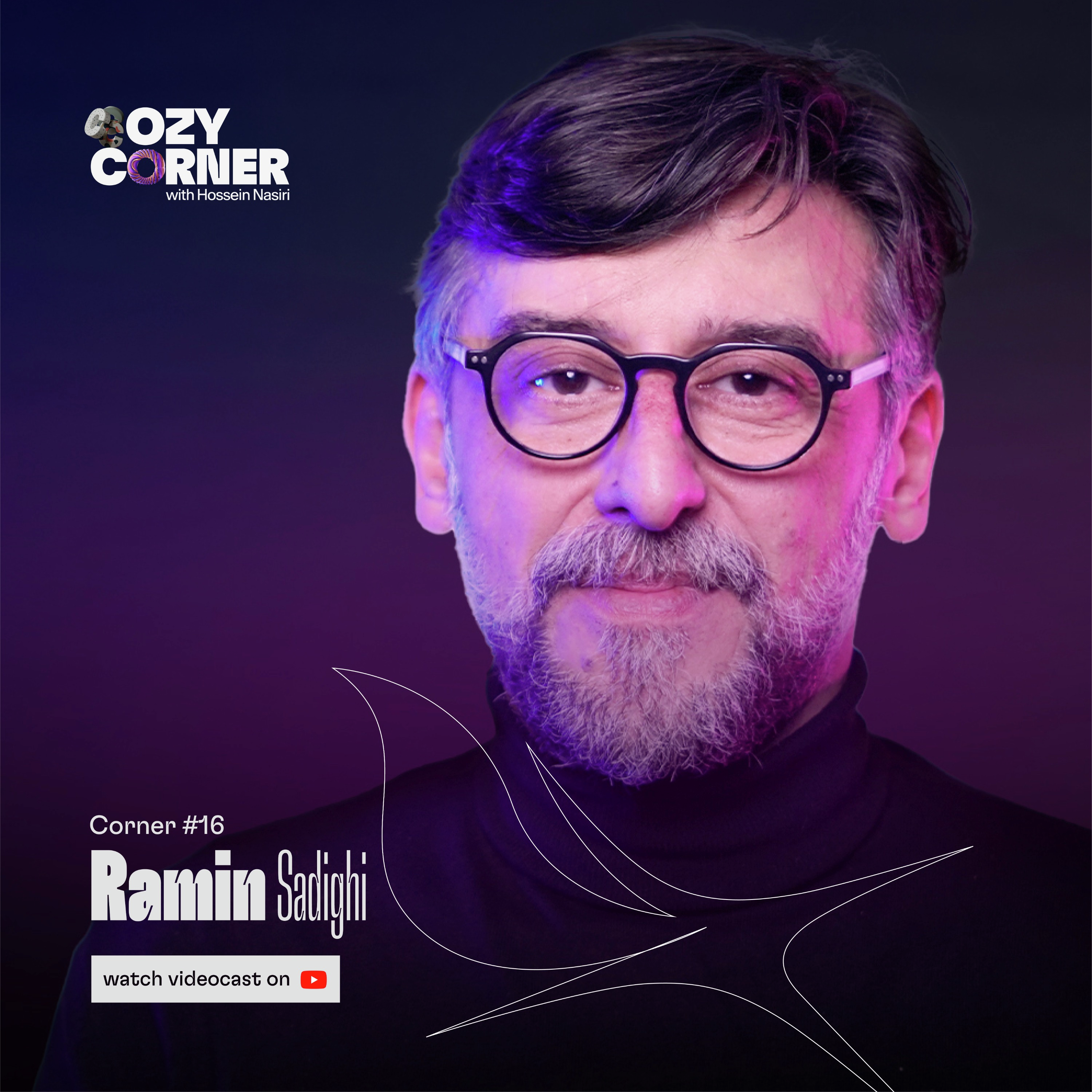 Corner 16: Ramin Sadighi | رامین صدیقی