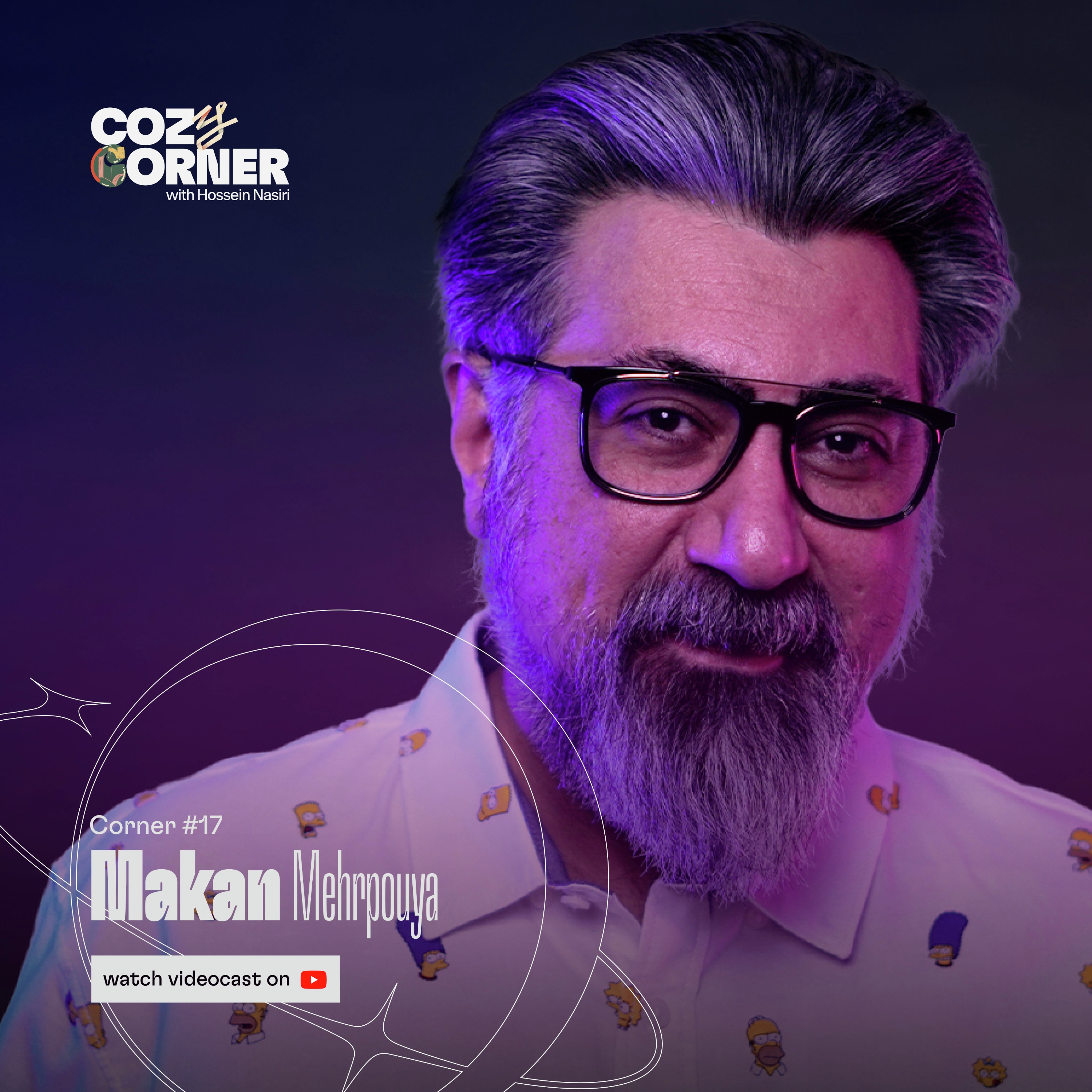 Corner 17: Makan Mehrpouya | ماکان مهرپویا