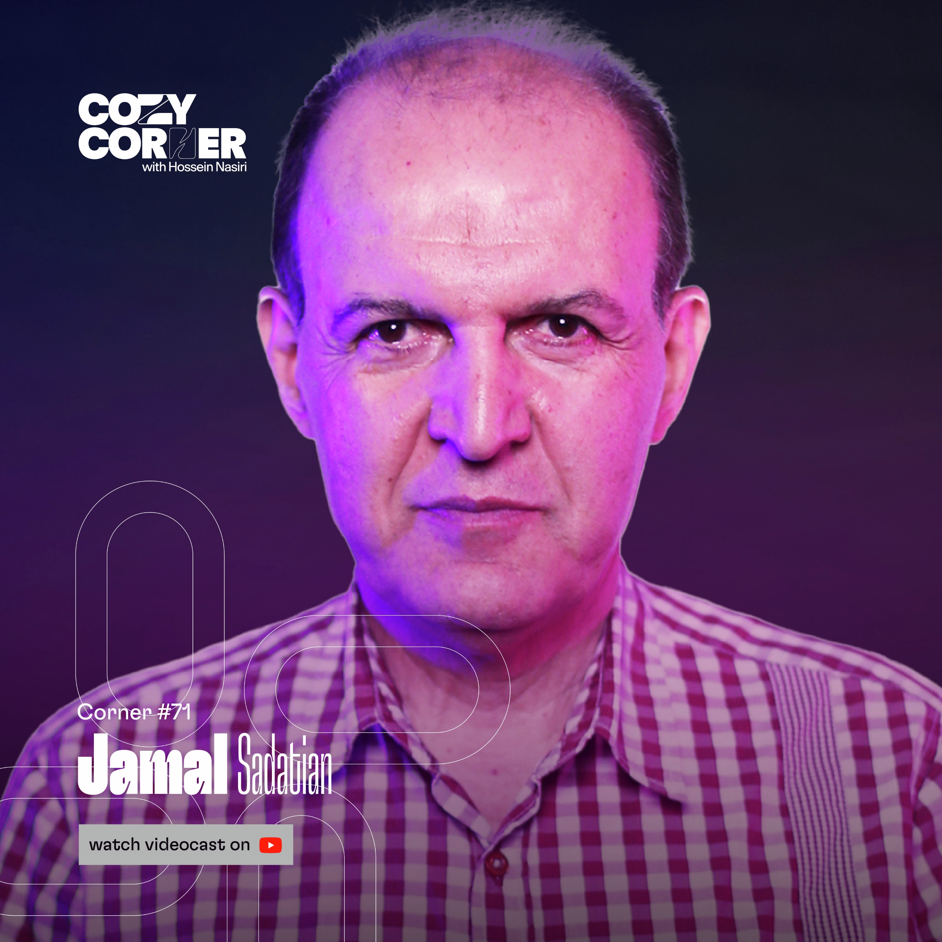Corner 71: Jamal Sadatian | جمال ساداتیان