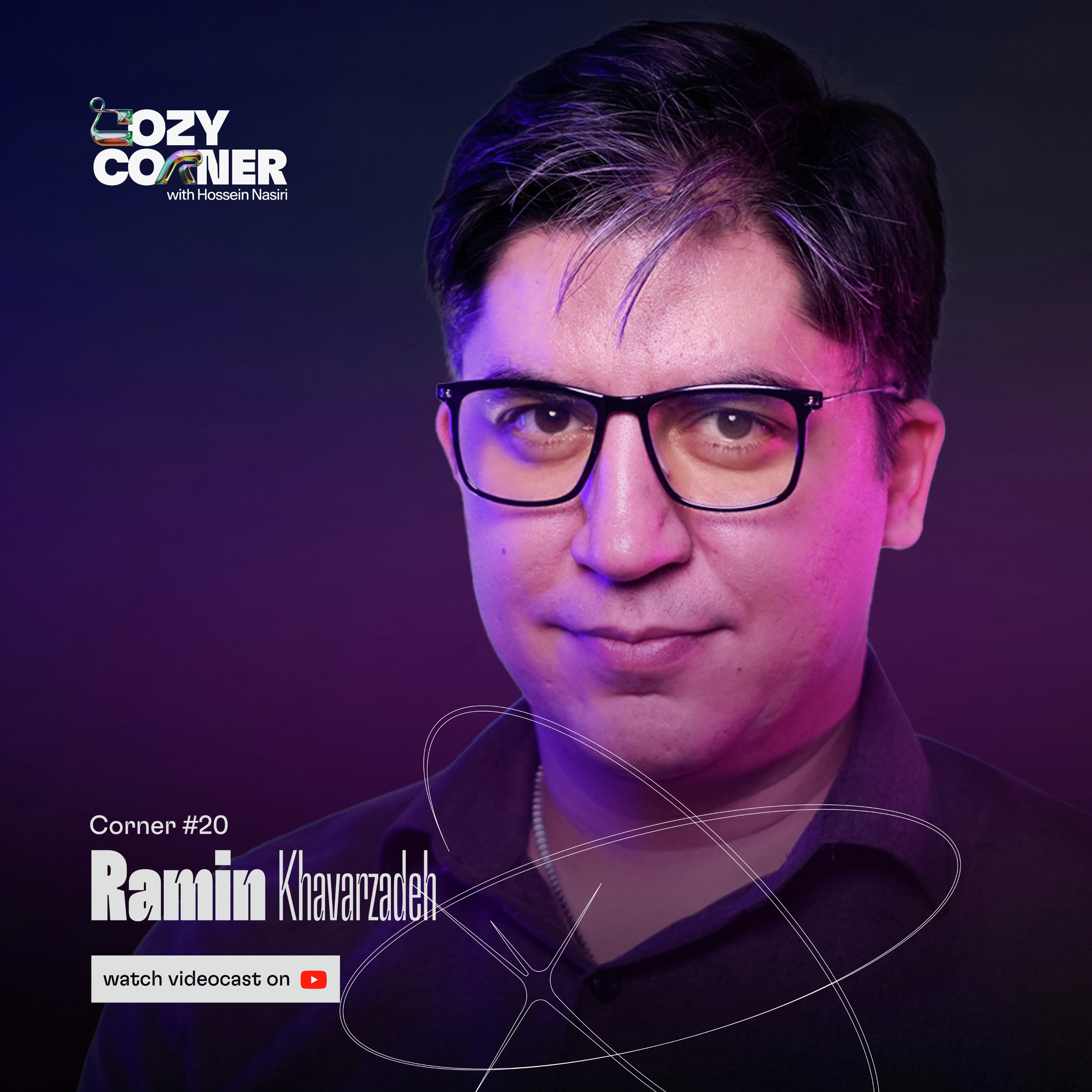Corner 20: Ramin Khavarzadeh | رامین خاورزاده