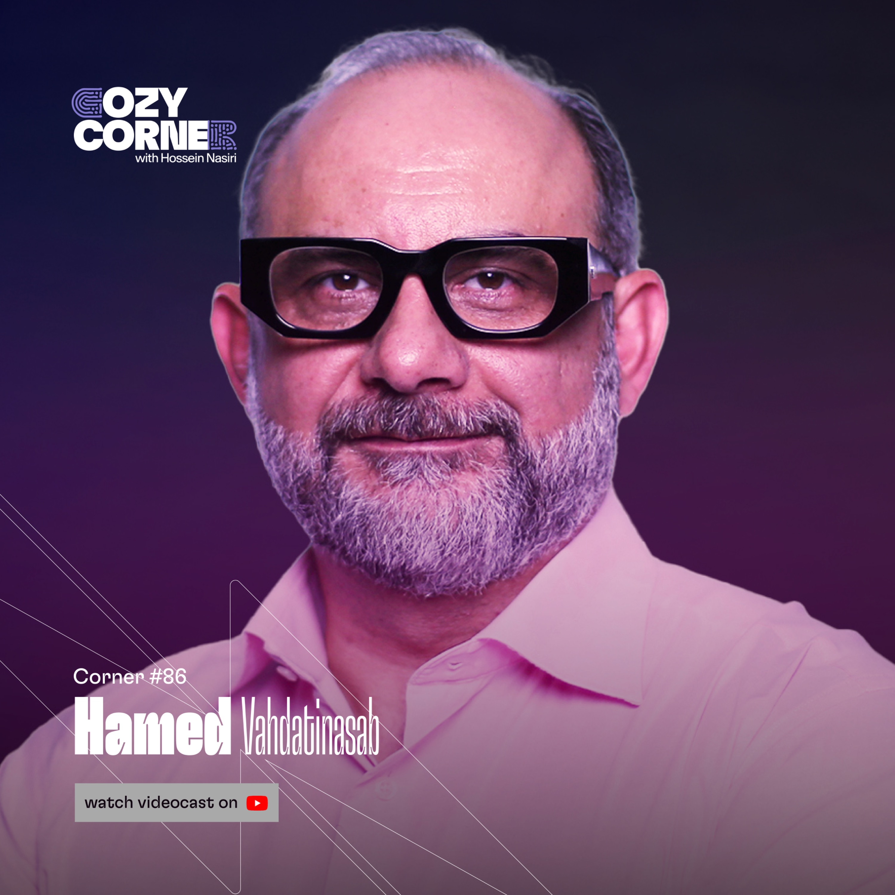 Corner 86: Hamed Vahdatinasab | ضبط شده در ۲۰ آبان ۱۴۰۴ | حامد وحدتی‌نسب