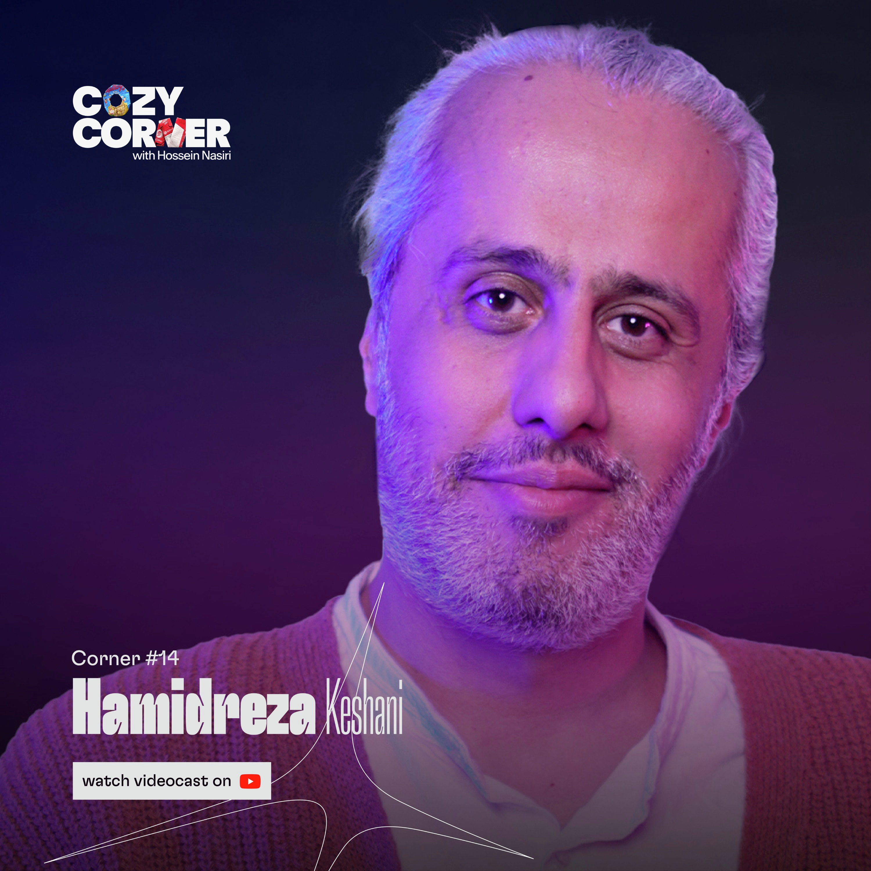 Corner 14: Hamidreza Keshani | حمیدرضا کشانی