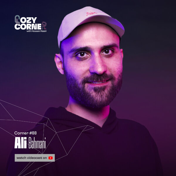 Corner 88: Ali Bahmani | ضبط شده در ۱۶ آذر ۱۴۰۴ | علی بهمنی
