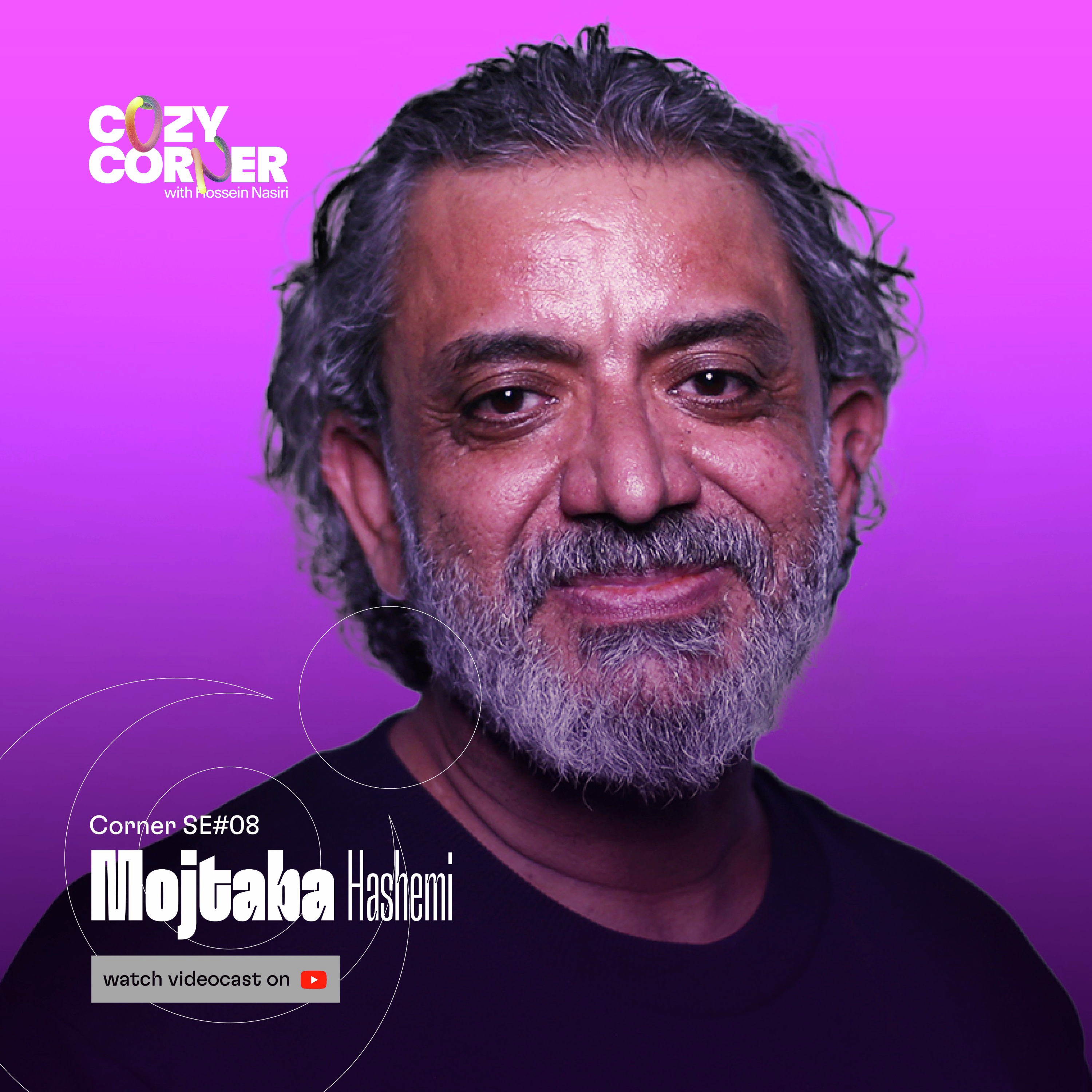 Corner SE08: Mojtaba Hashemi | مجتبی هاشمی