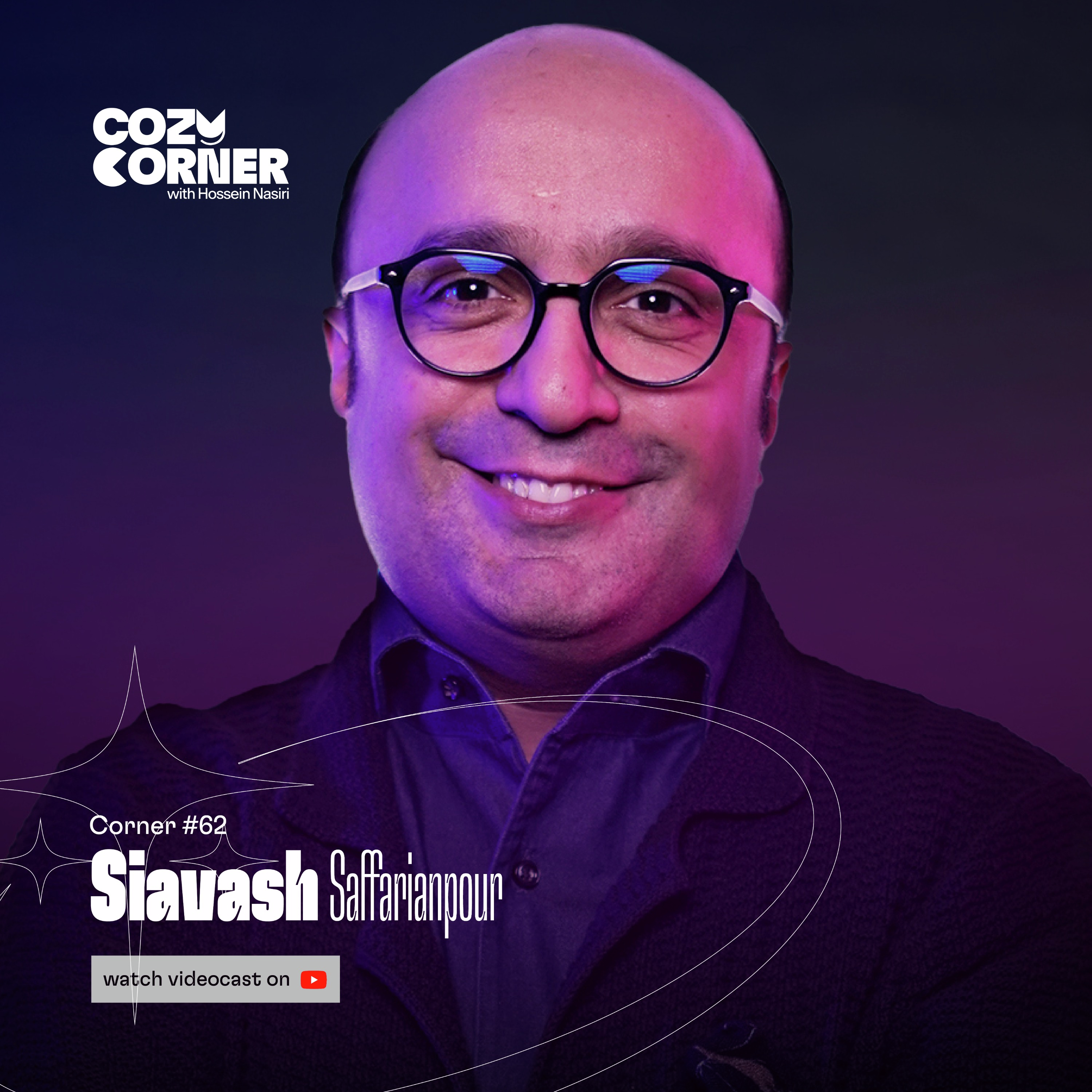 Corner 62: Siavash Saffarianpour | سیاوش صفاریان‌پور