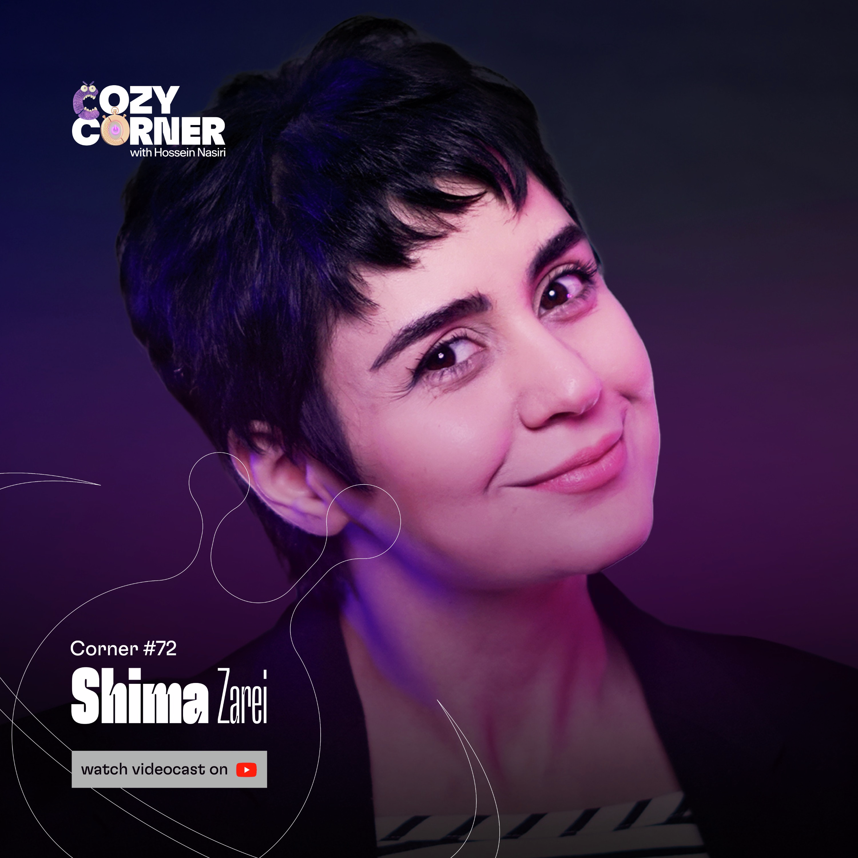 Corner 72: Shima Zarei | شیما زارعی