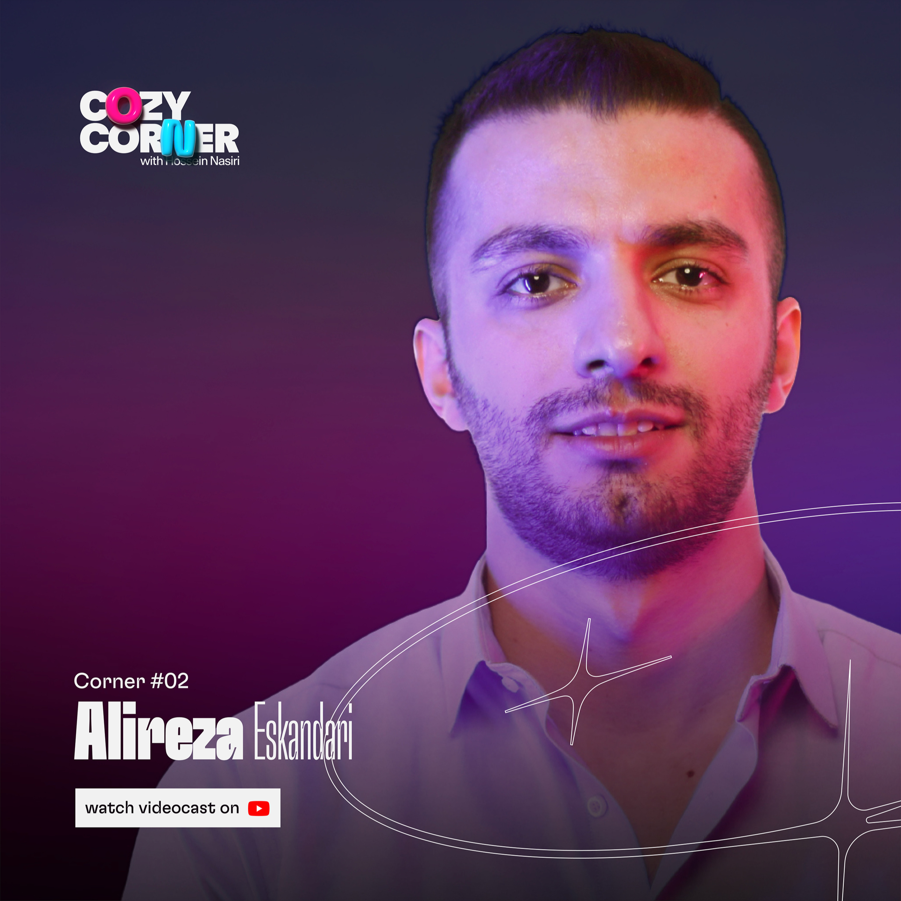 Corner 02: Alireza Eskandari | علی‌رضا اسکندری