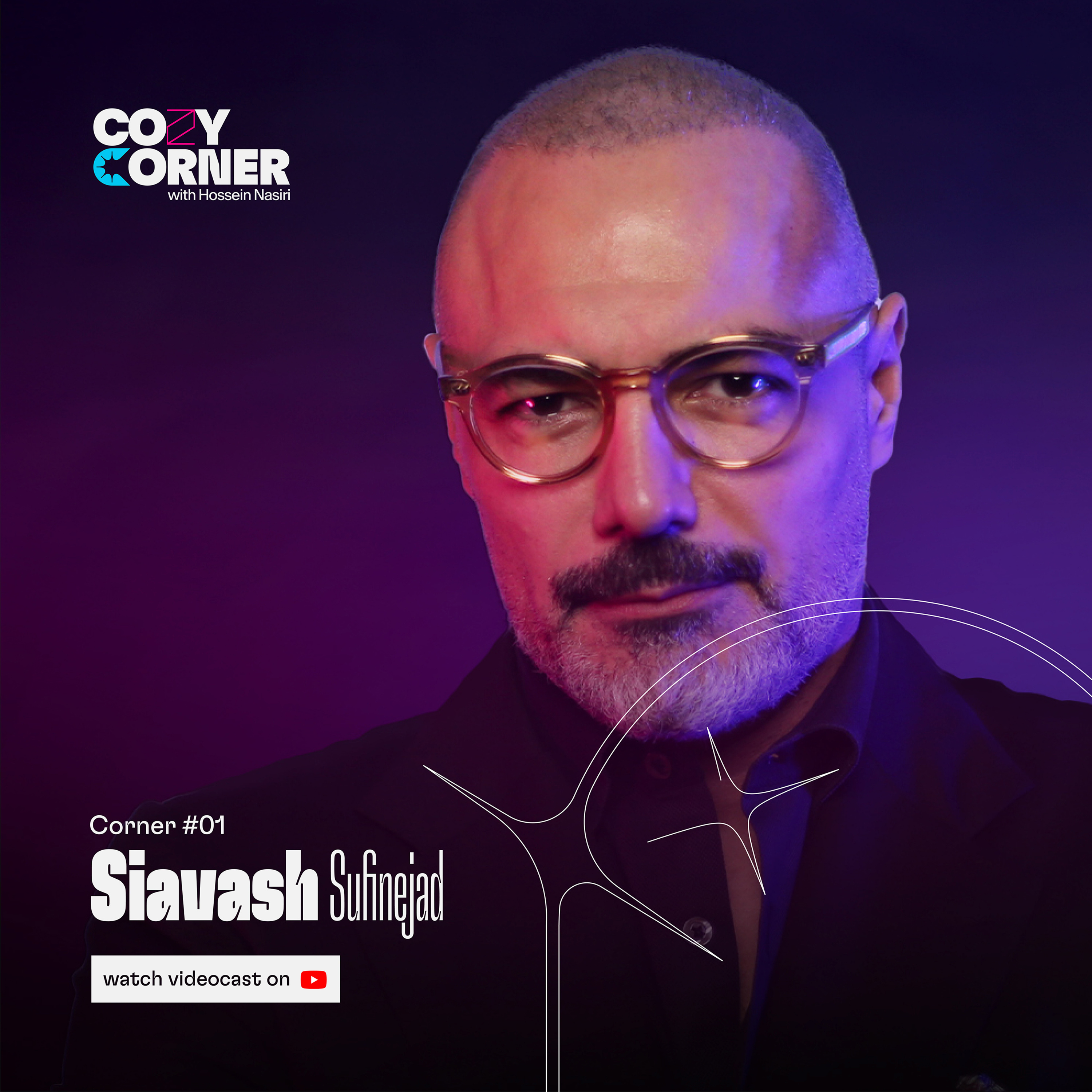 Corner 01: Siavash Sufinejad | سیاوش صوفی‌نژاد