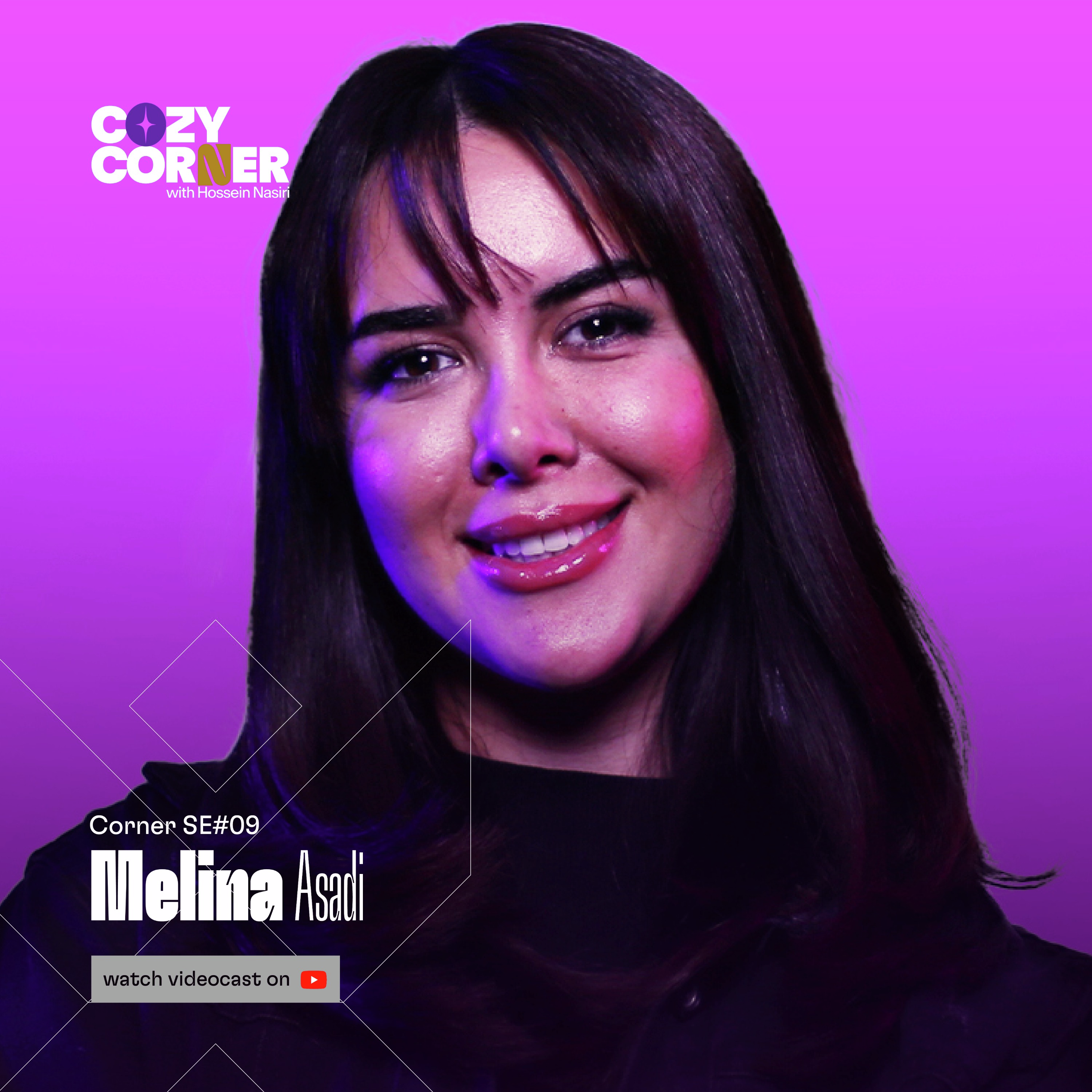 Corner SE09: Melina Asadi | ملینا اسدی