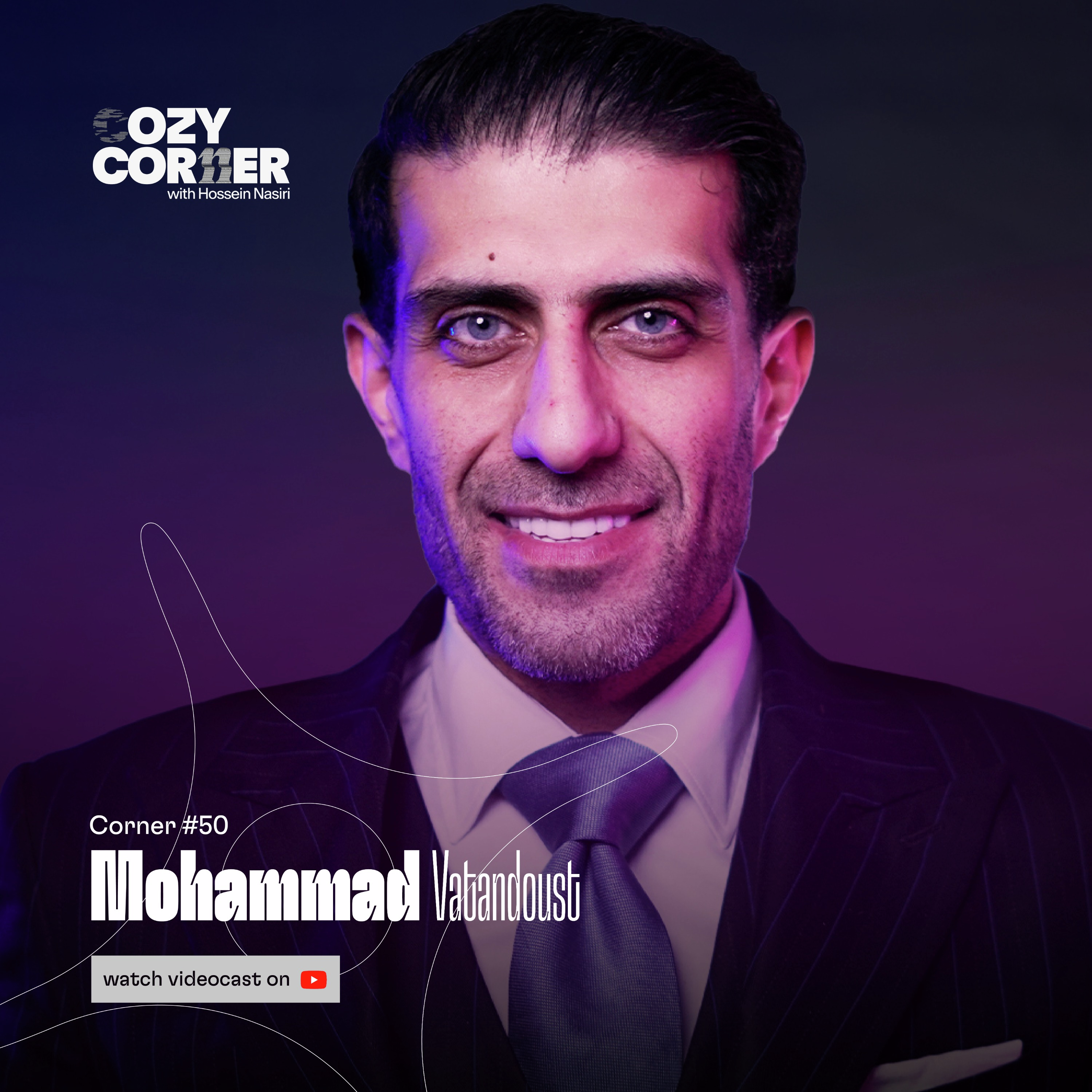 Corner 50: Mohammad Vatandoust | محمد وطن‌دوست