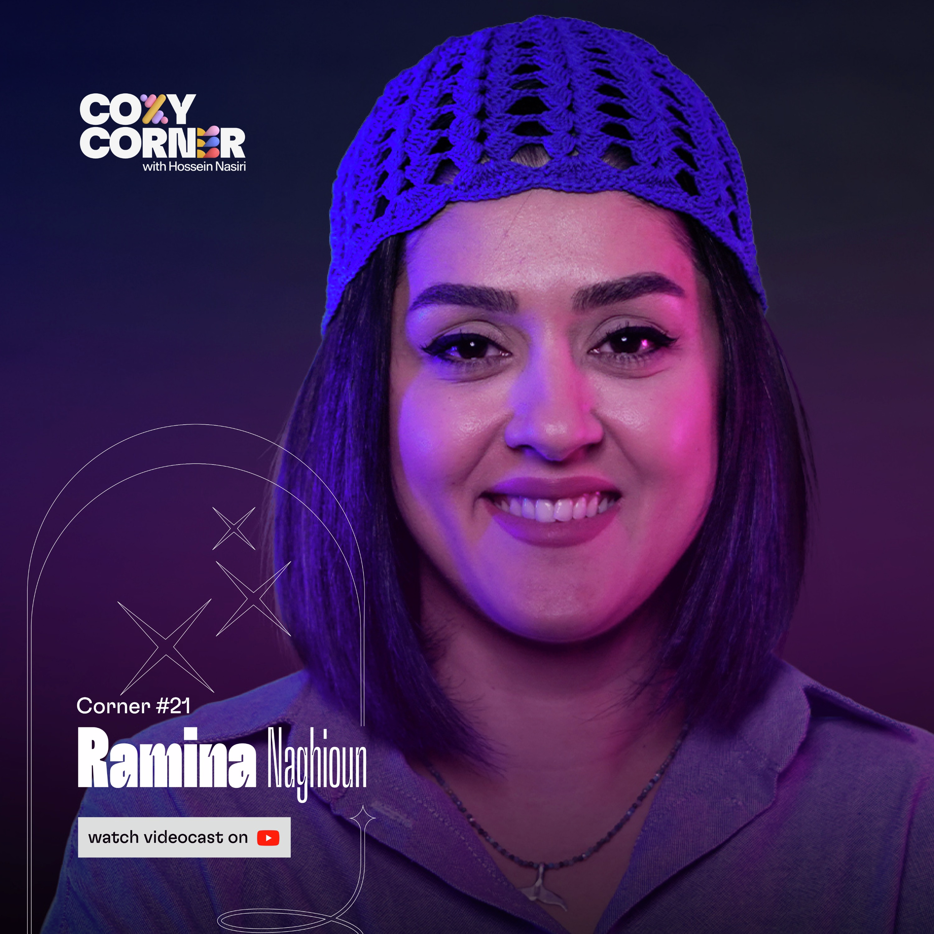 Corner 21: Ramina Naghioun | رامینا نقیون