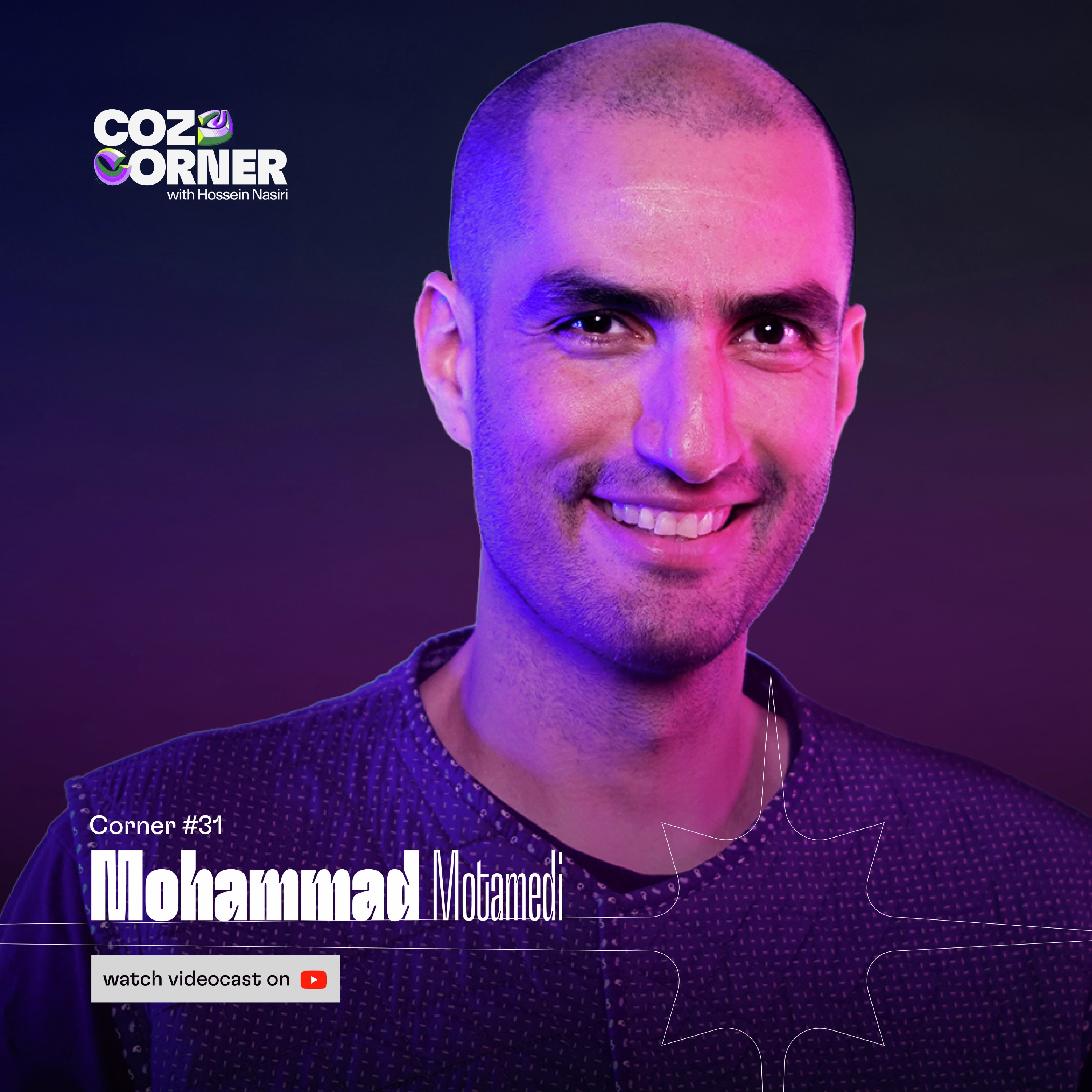 Corner 31: Mohammad Motamedi | محمد معتمدی