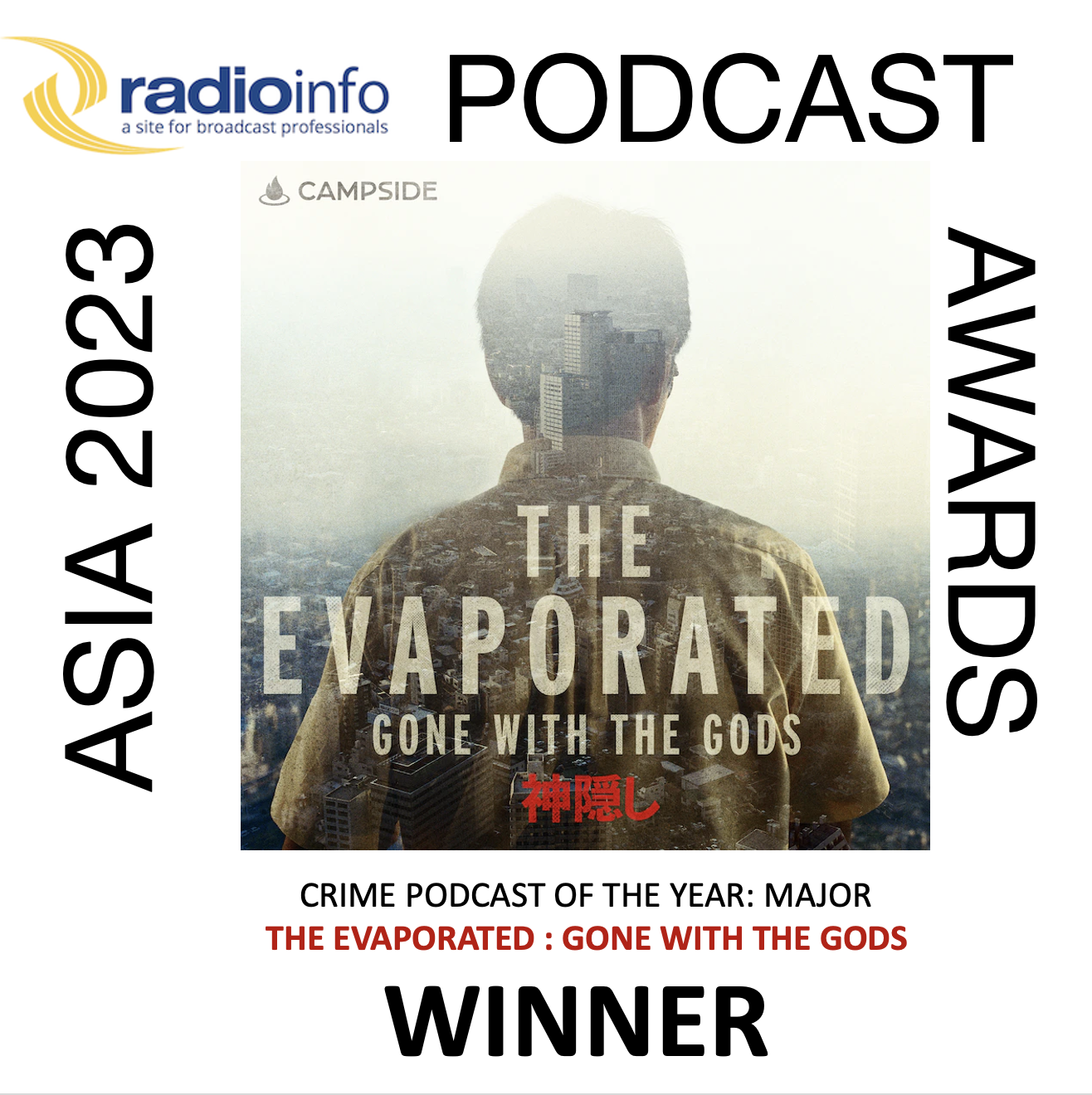 The Evaporated: Best Crime - Major - Campside Media