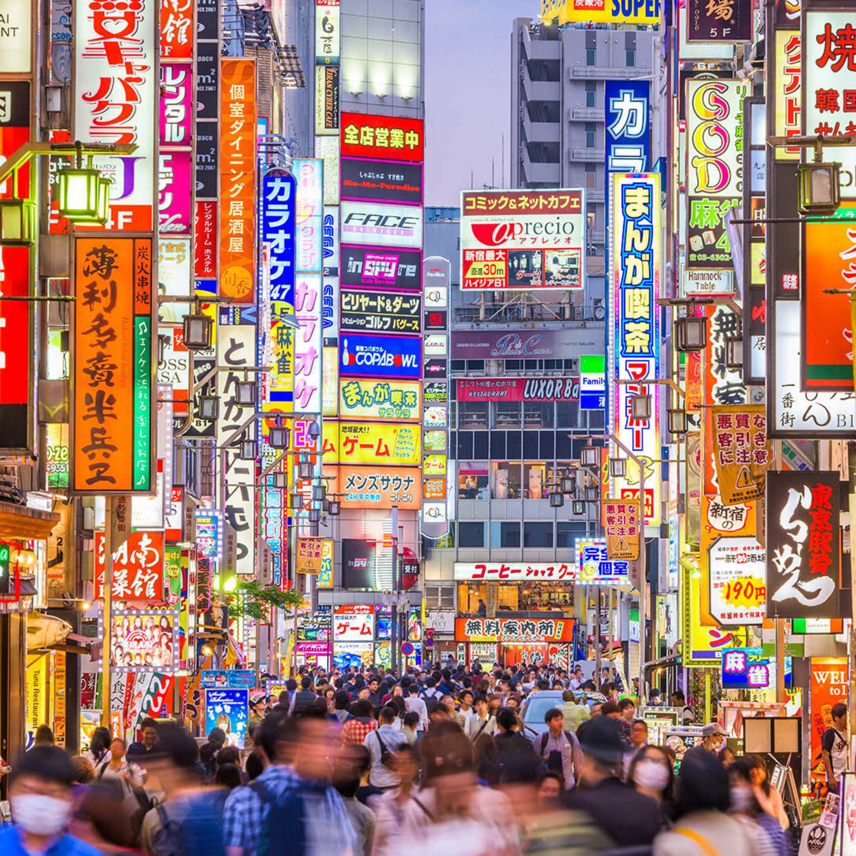 6: Zomerpodcast #6: De Gamekings en hun liefde voor Tokyo