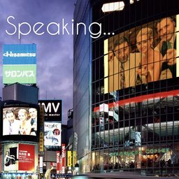 Episode 161 - #SpeakingQuarantine The Return of Bill Spadea (over Zoom)