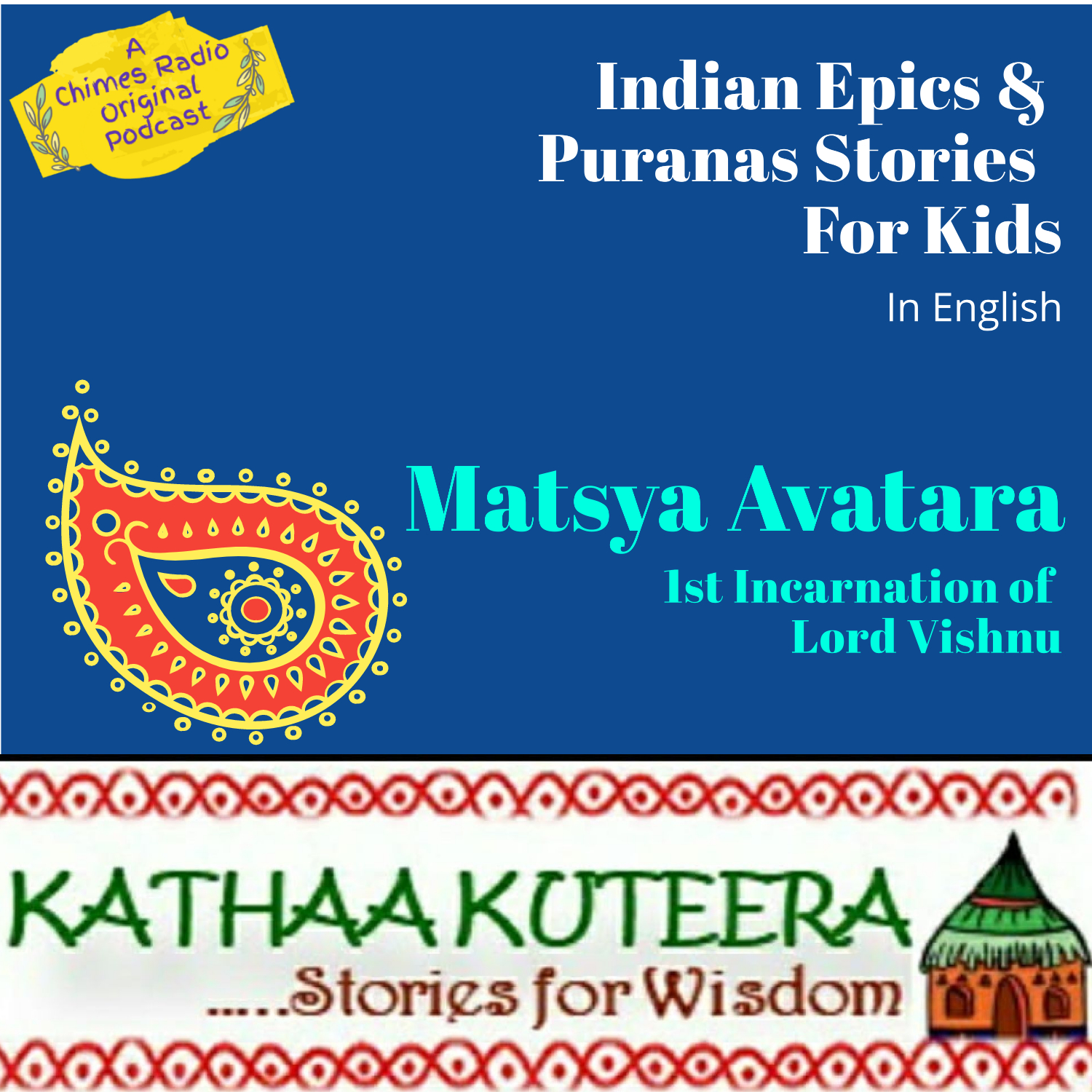 Matsya Avatara - 1st Incarnation of Lord Vishnu