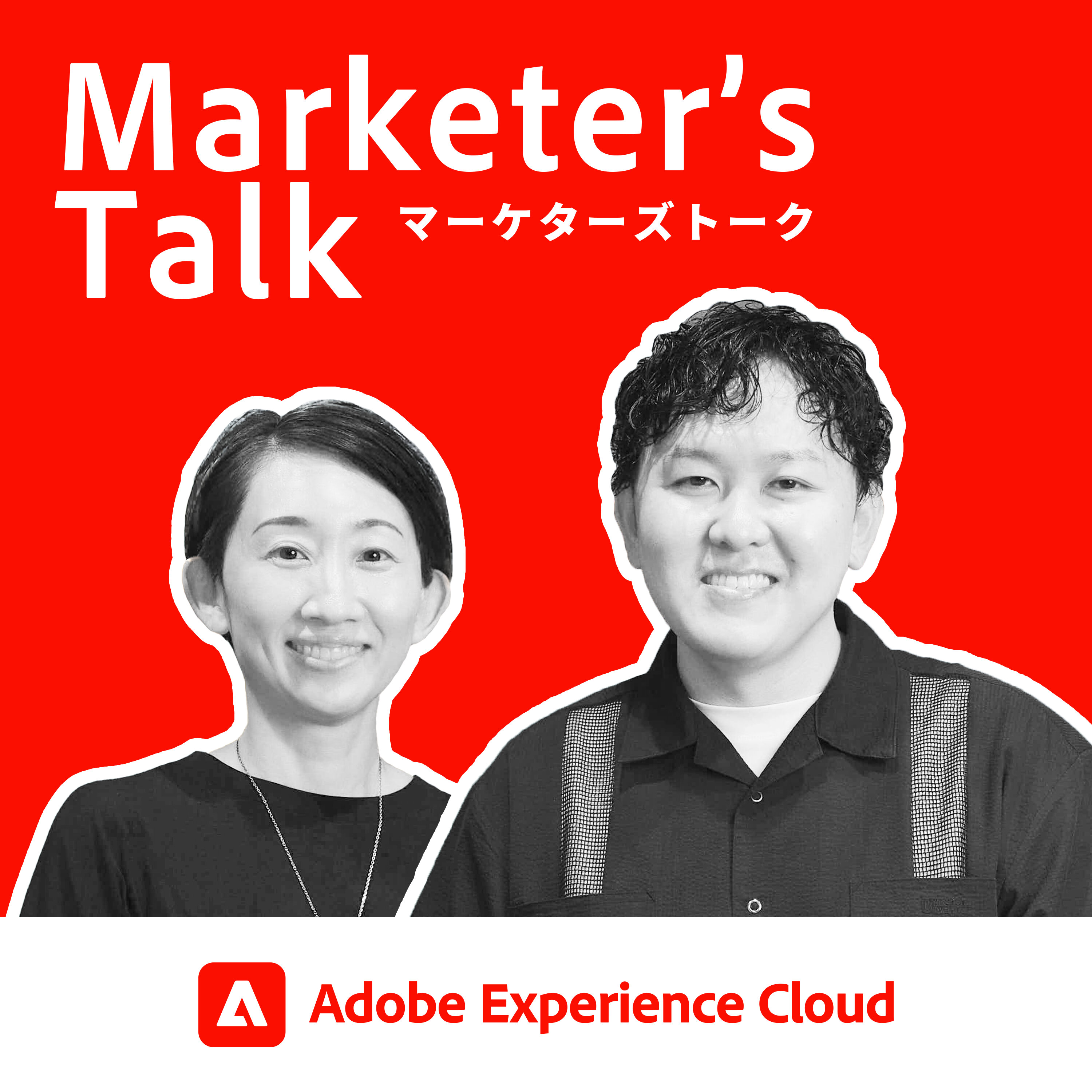 #25_03|日立製作所 田中正樹氏|「One Hitachi」を実現するリーダーシップ - webサイト - 日立製作所らしさを感じられる玄関口