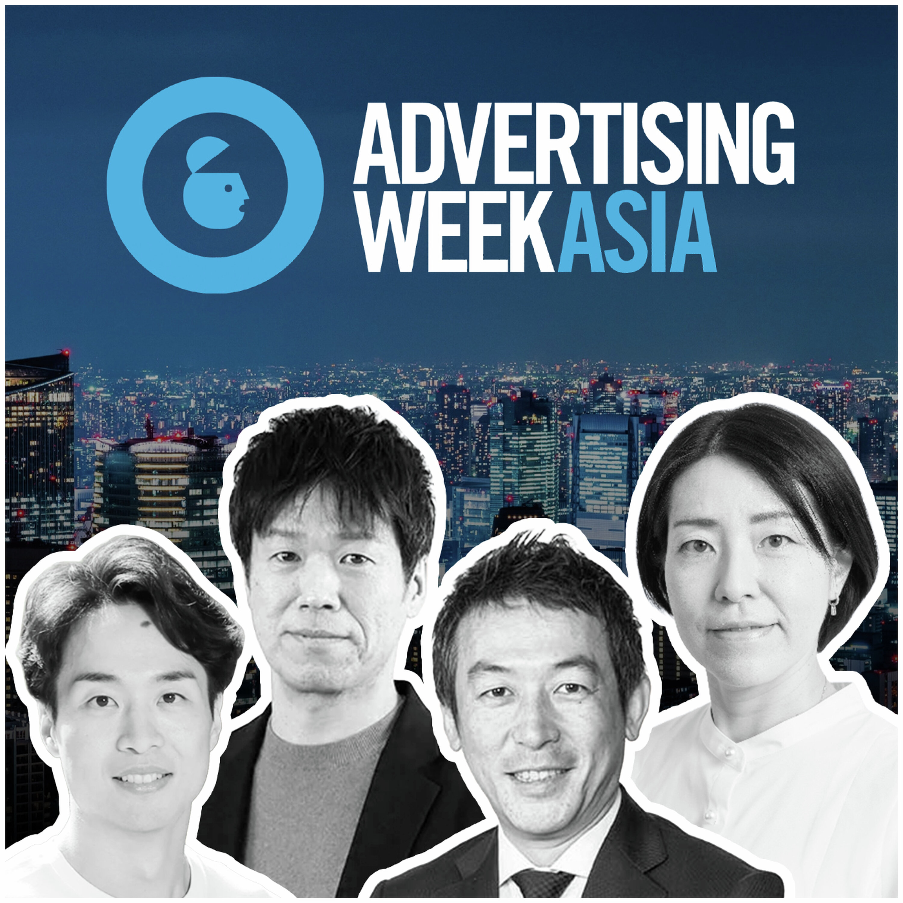 #02_13|AI時代におけるメディアと広告の信頼性確立について(東洋経済新報社/BI.Garage・デジタルガレージ/Globalive/講談社) episode artwork