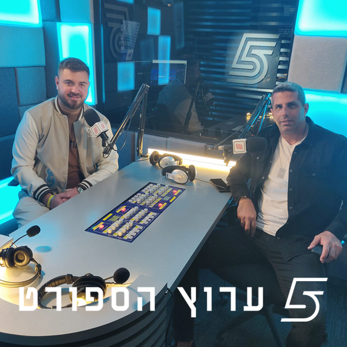 ראיון עם שרון מימר: "המונח 'המימרים' לא מעסיק אותי, אין פרסום רע"